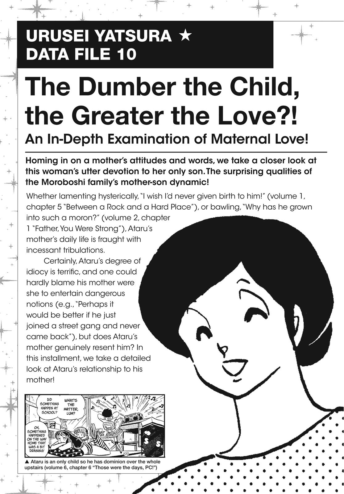 Read Urusei Yatsura Manga Online