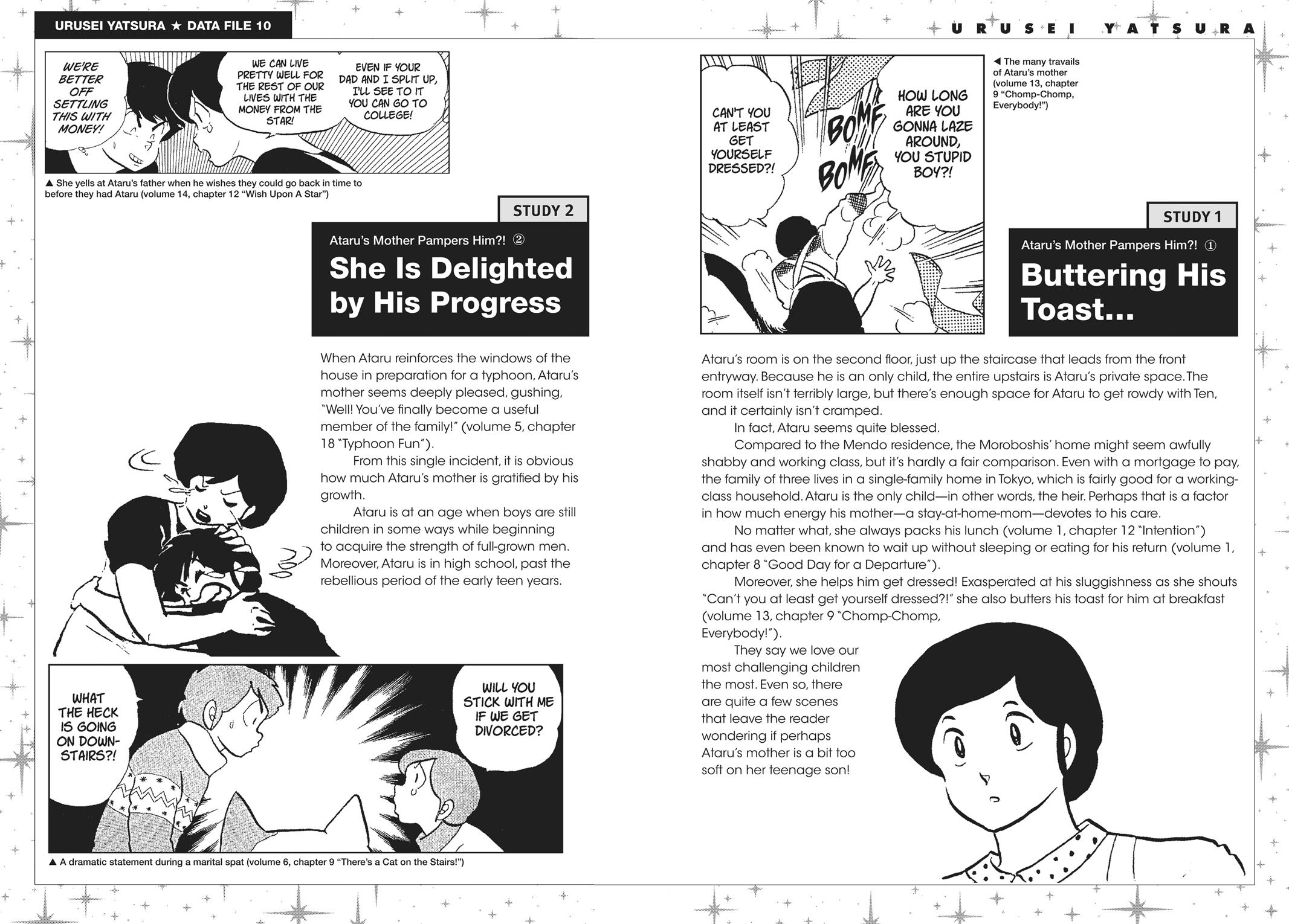 Read Urusei Yatsura Manga Online