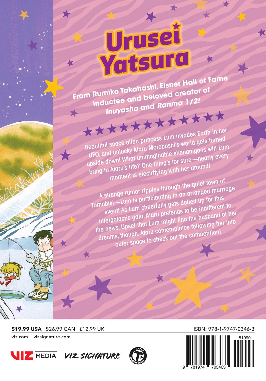 Read Urusei Yatsura Manga Online
