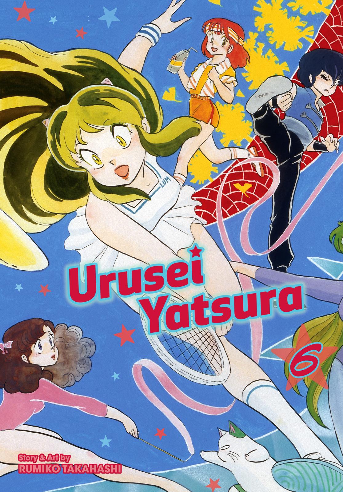 Read Urusei Yatsura Manga Online