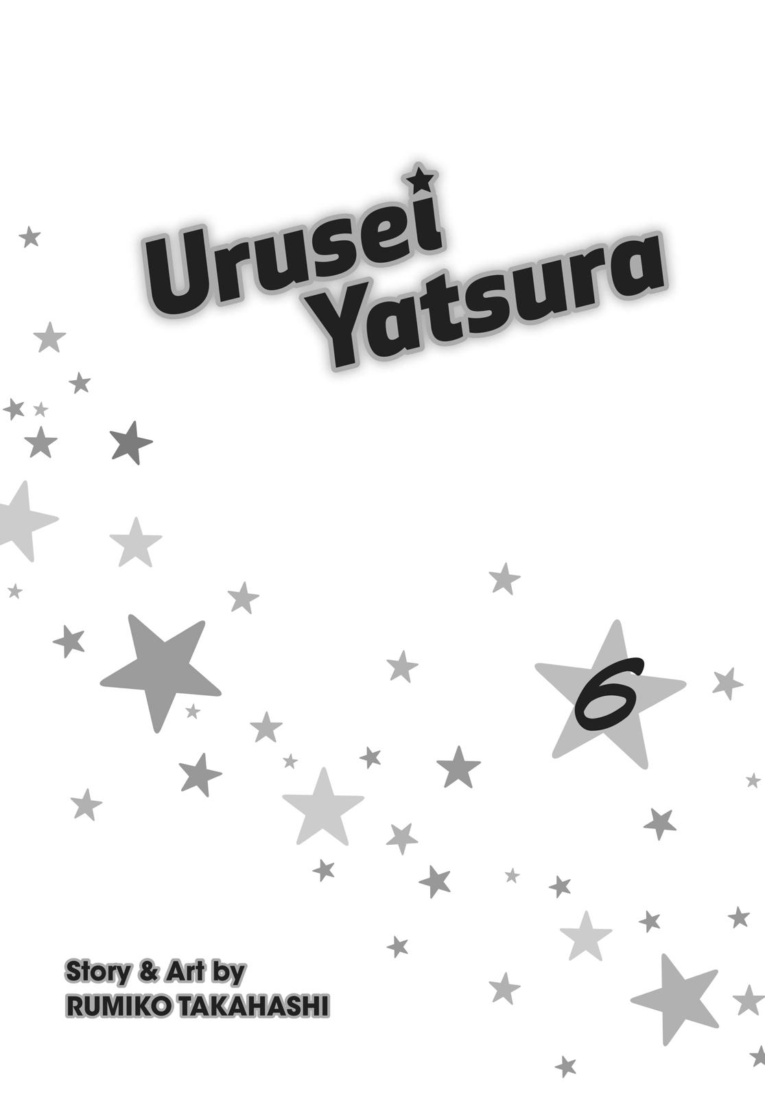Read Urusei Yatsura Manga Online