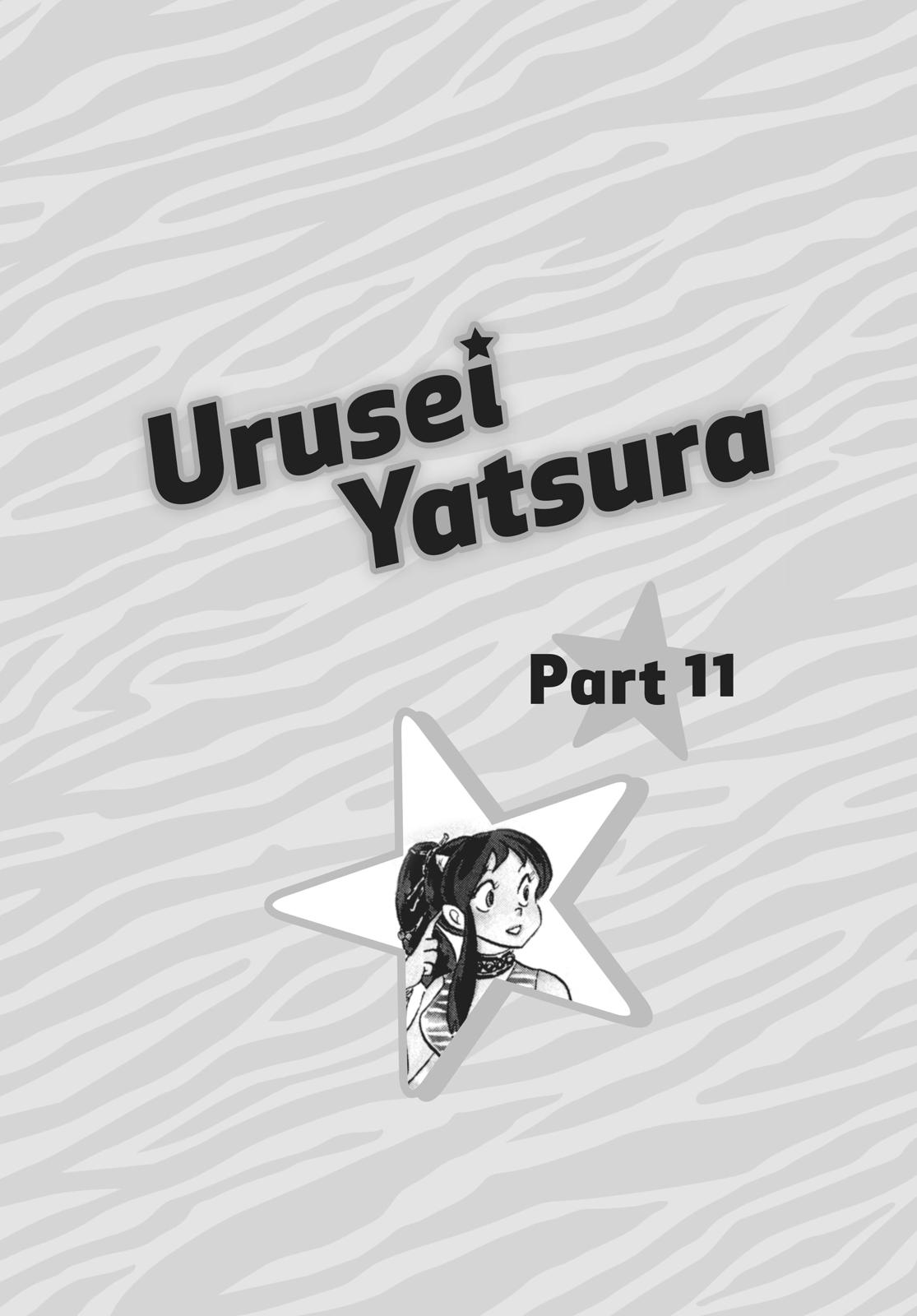 Read Urusei Yatsura Manga Online