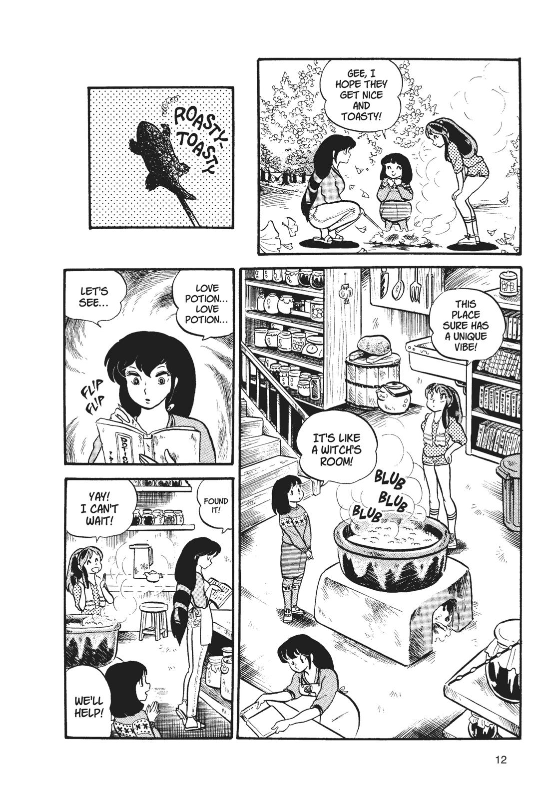 Read Urusei Yatsura Manga Online