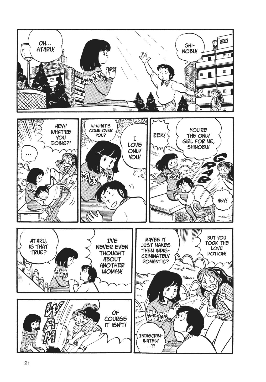 Read Urusei Yatsura Manga Online