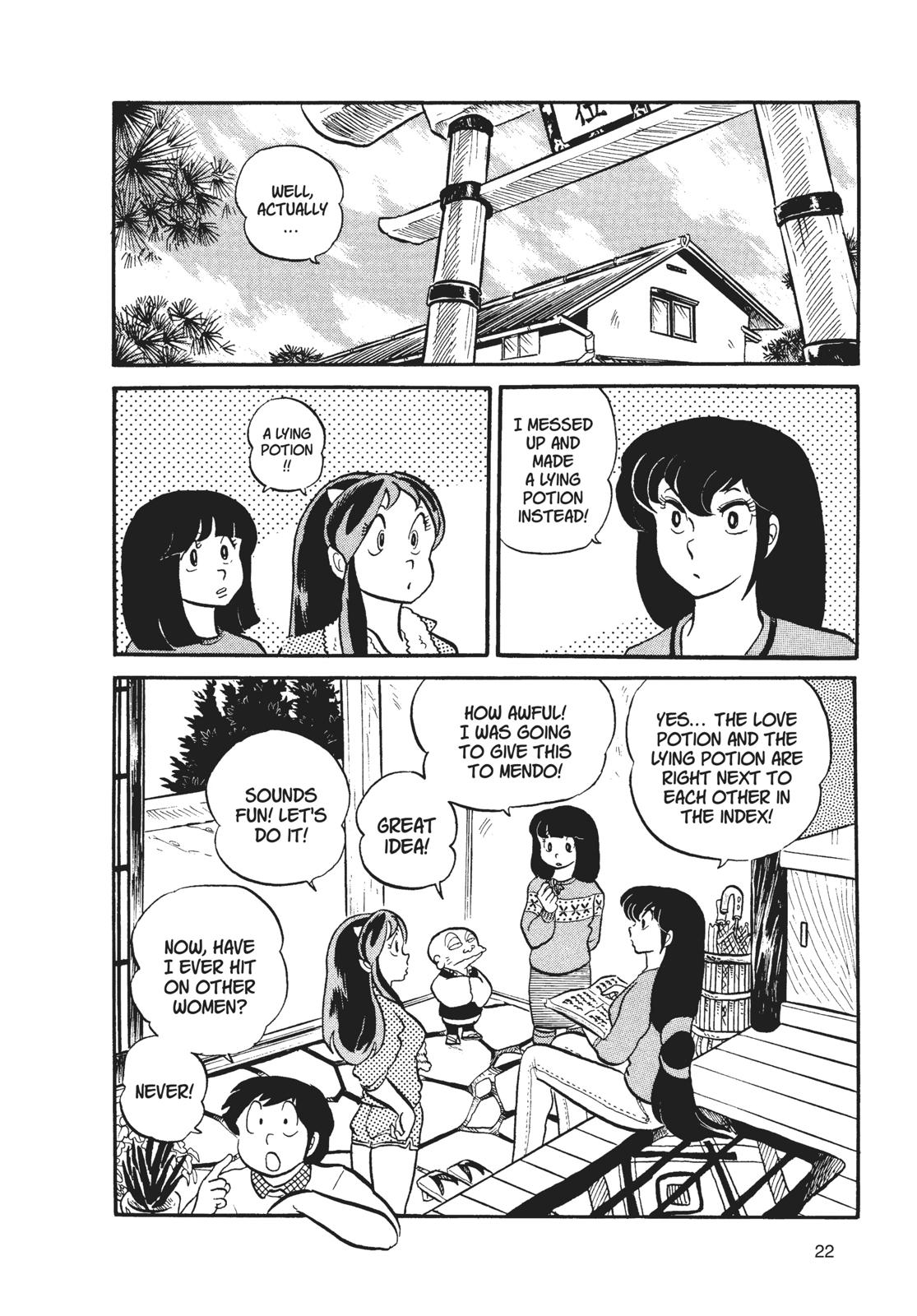 Read Urusei Yatsura Manga Online