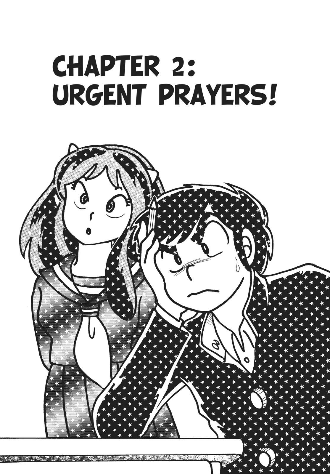 Read Urusei Yatsura Manga Online
