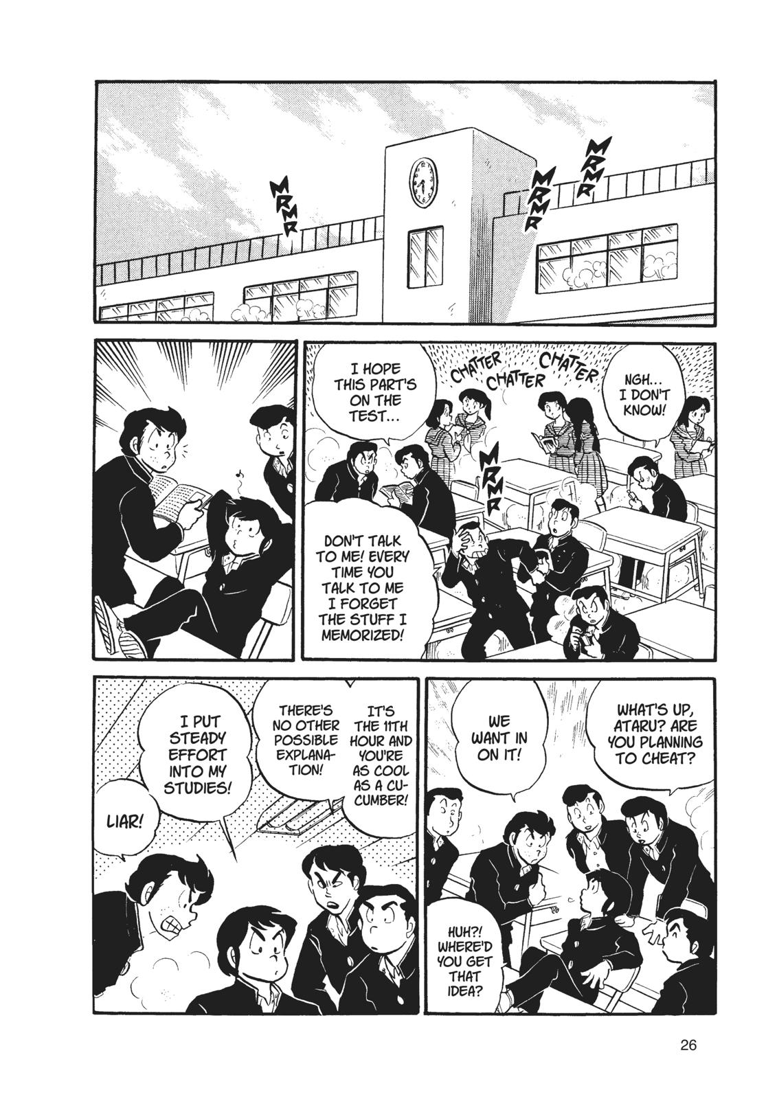 Read Urusei Yatsura Manga Online