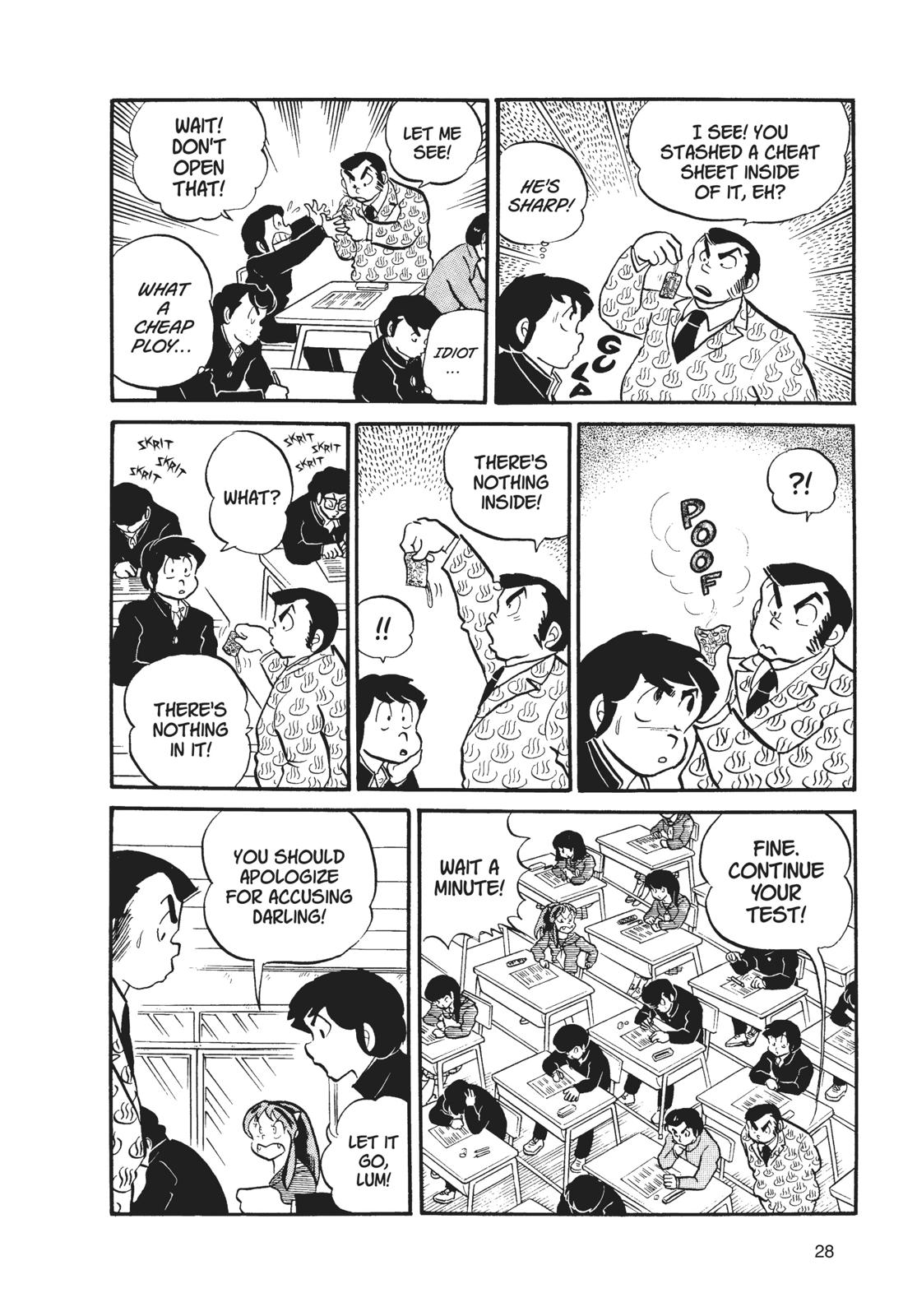 Read Urusei Yatsura Manga Online