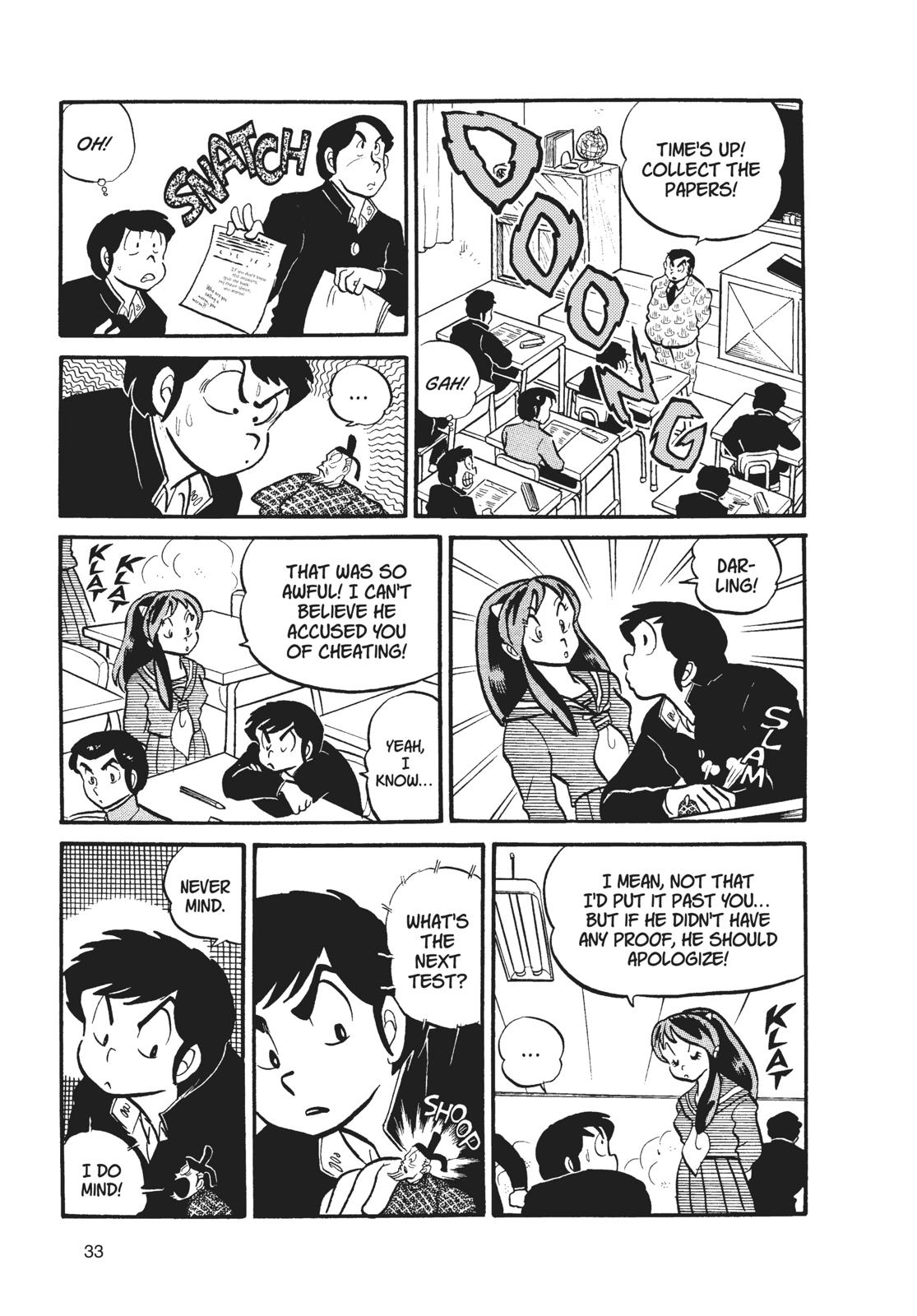 Read Urusei Yatsura Manga Online