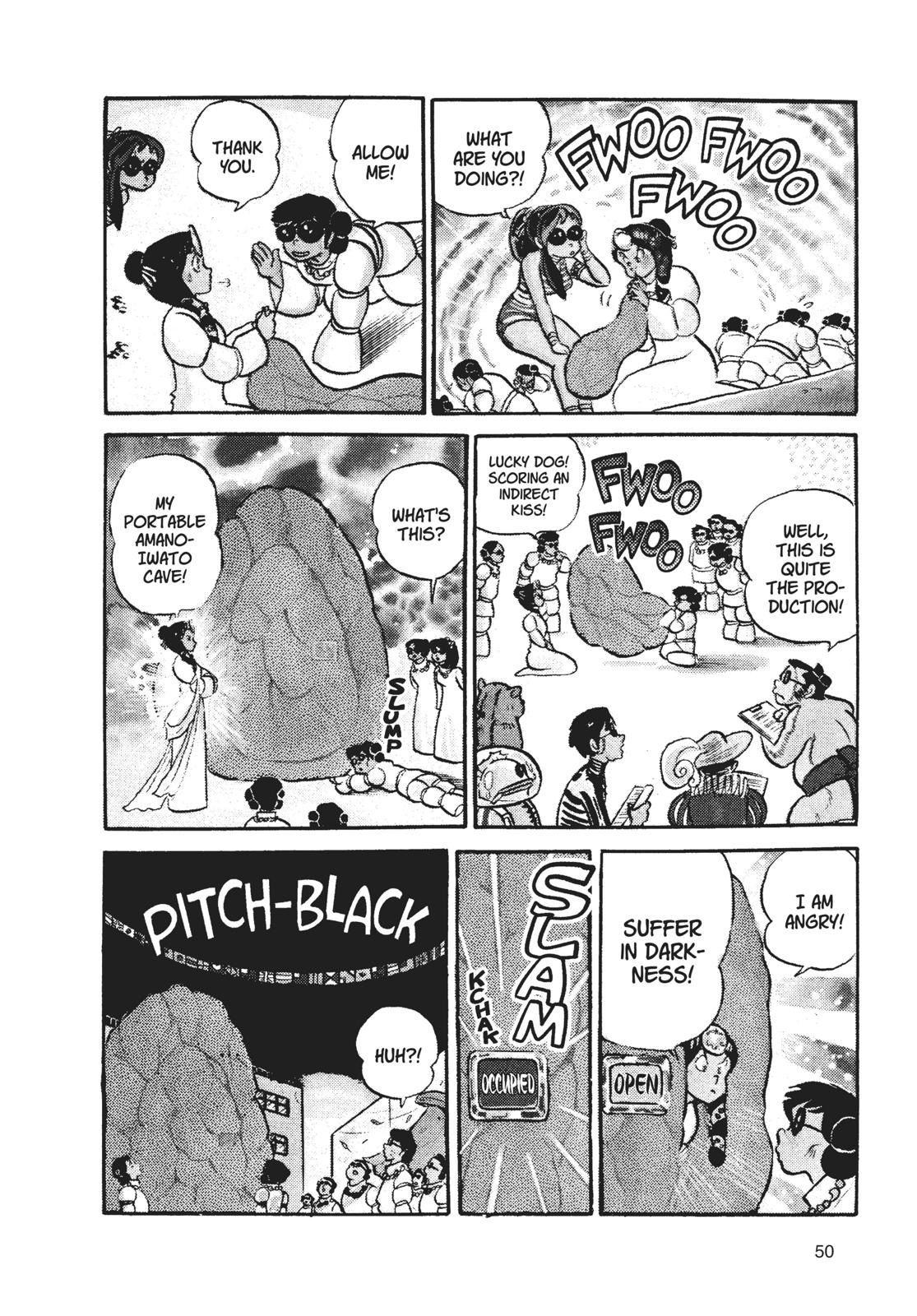 Read Urusei Yatsura Manga Online