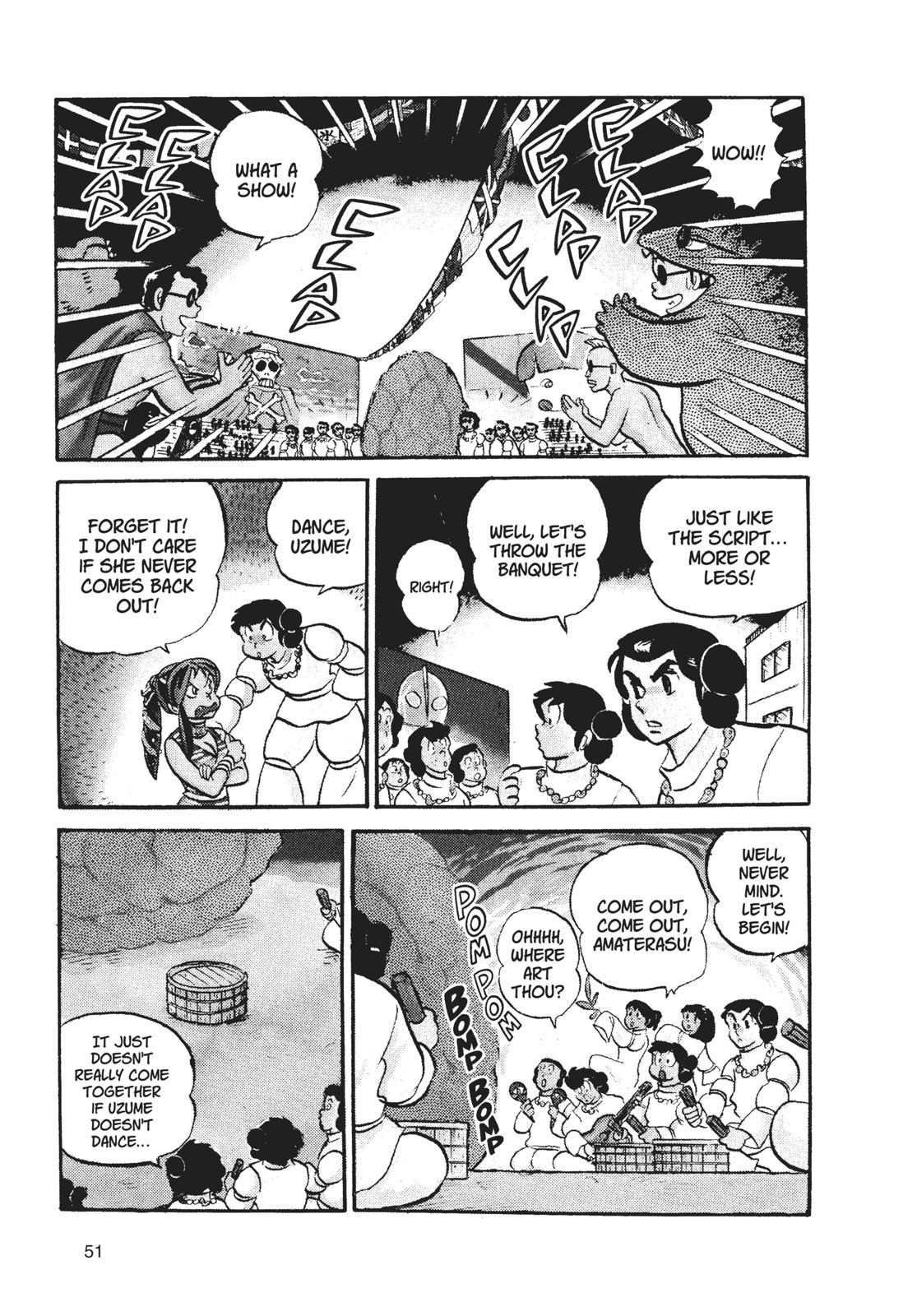 Read Urusei Yatsura Manga Online