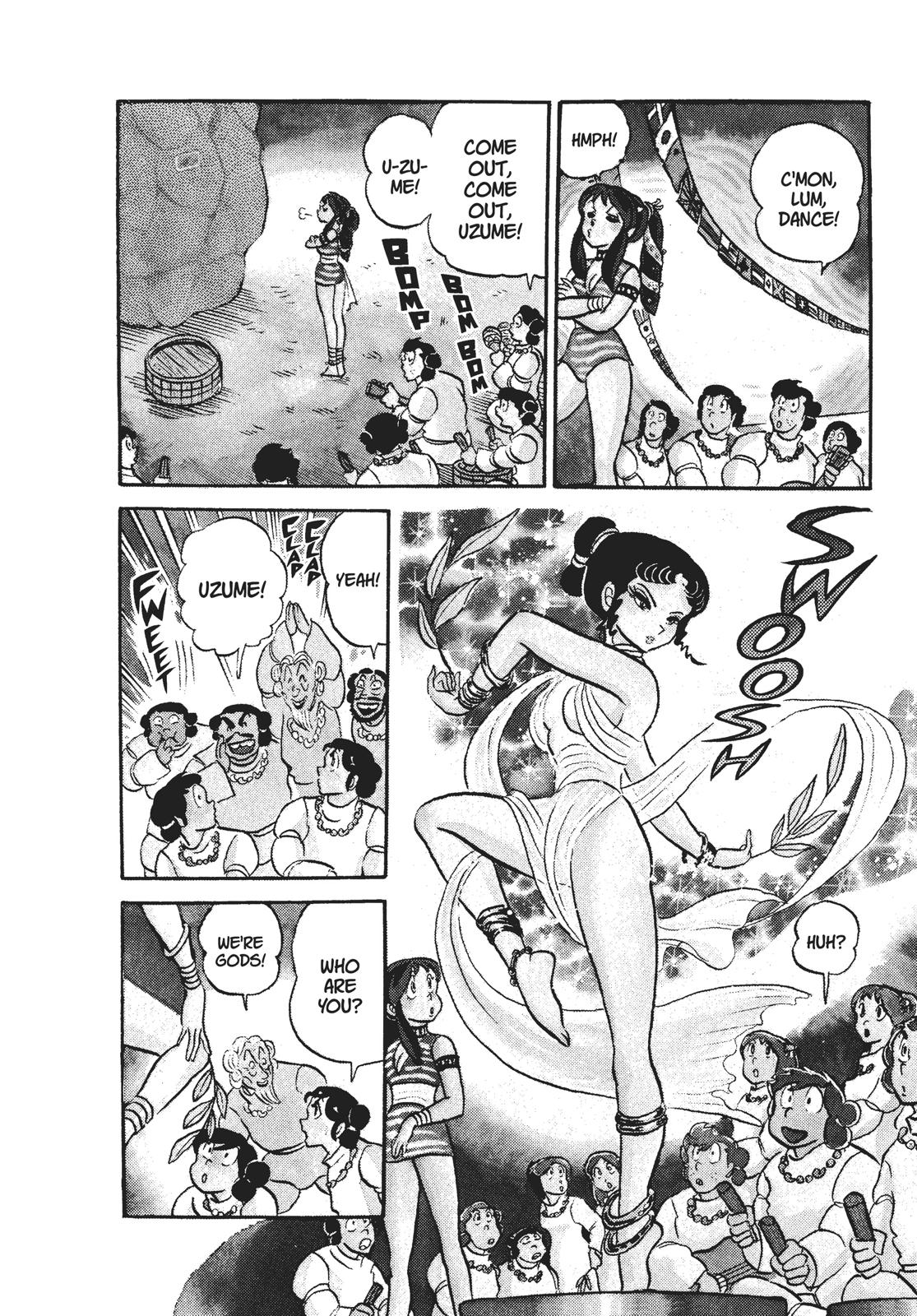 Read Urusei Yatsura Manga Online