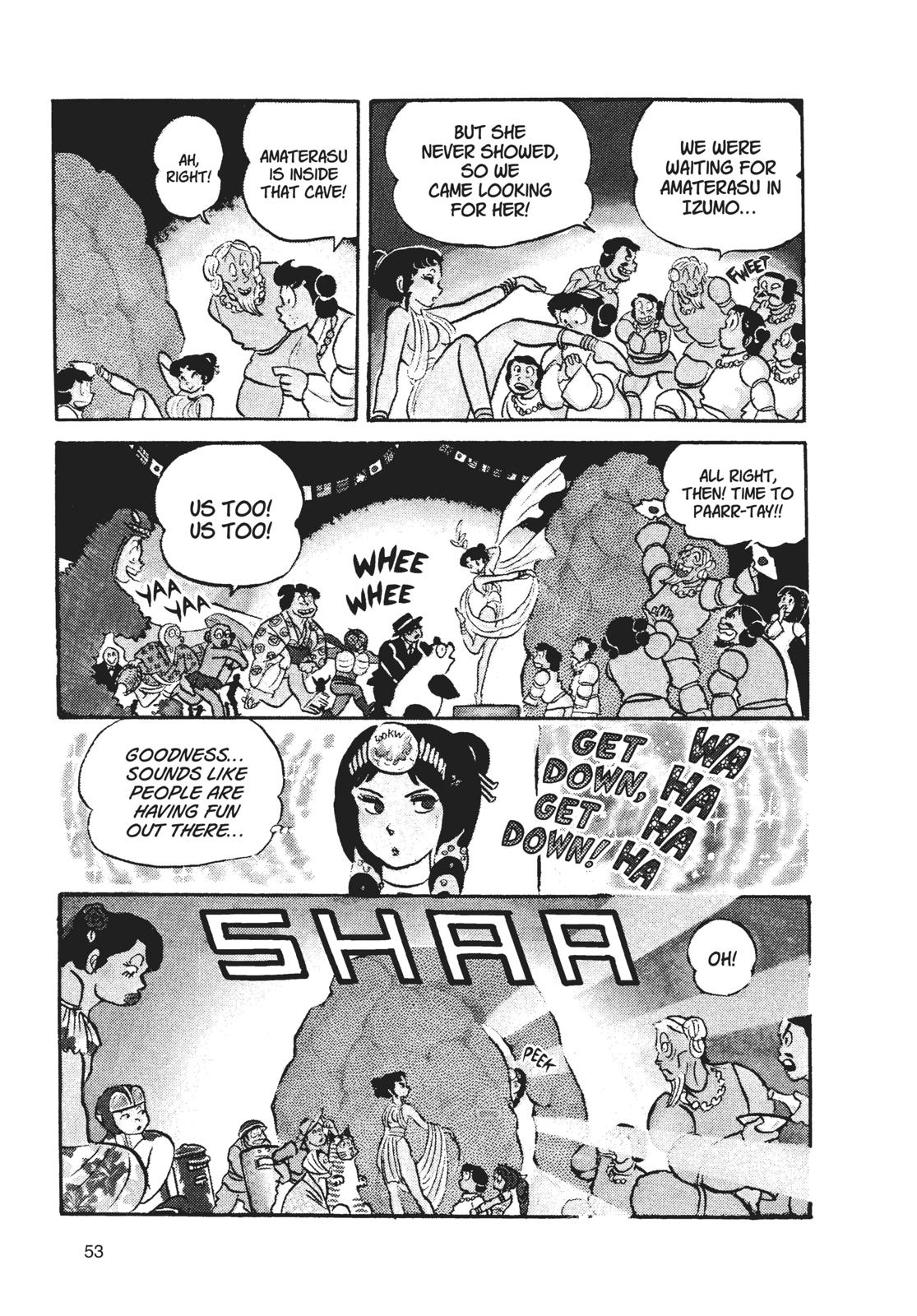 Read Urusei Yatsura Manga Online