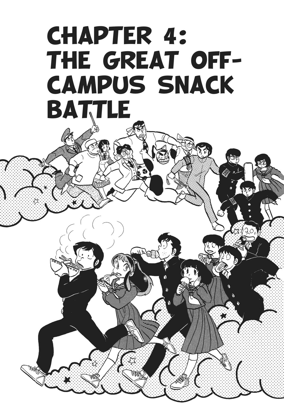 Read Urusei Yatsura Manga Online