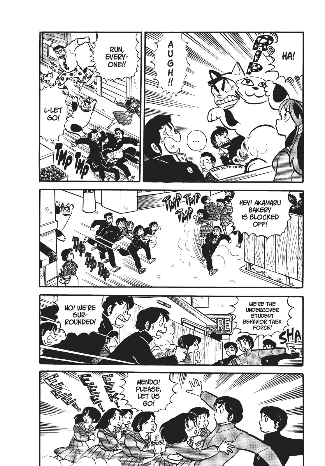 Read Urusei Yatsura Manga Online