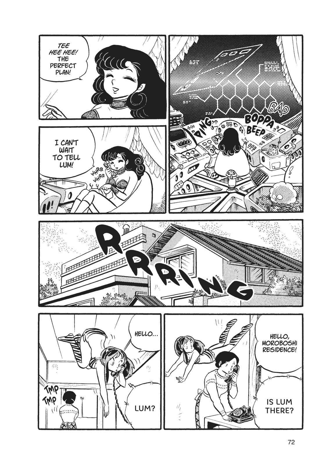 Read Urusei Yatsura Manga Online