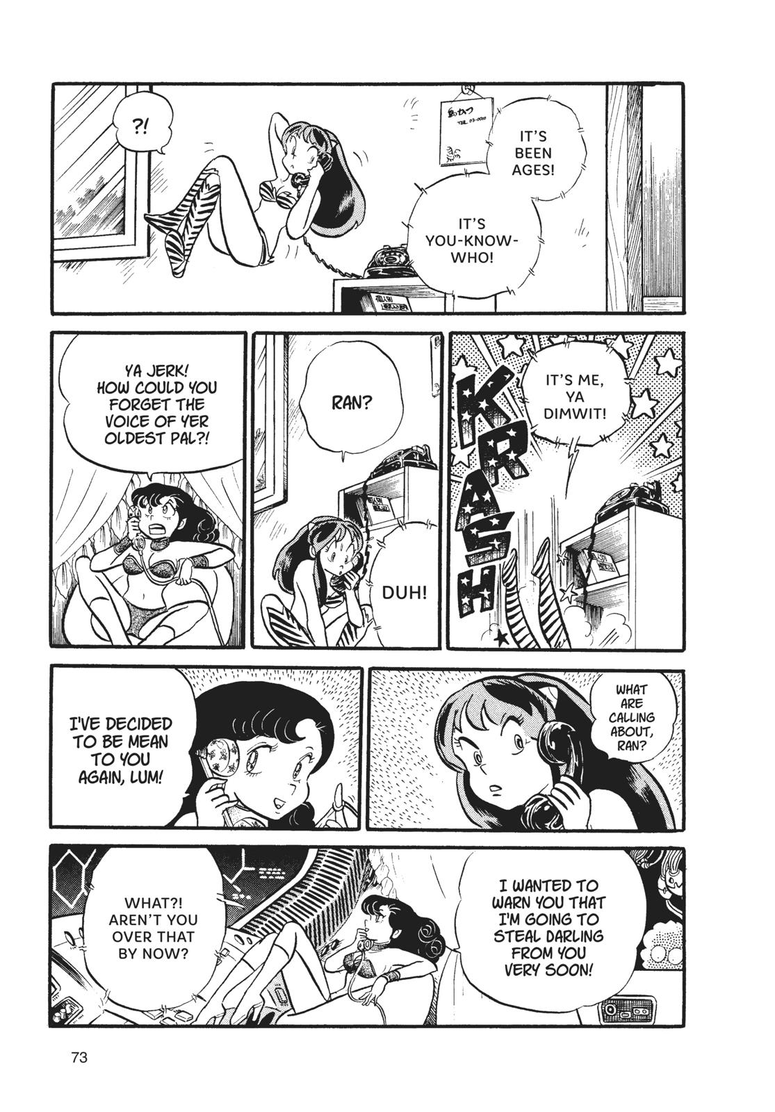 Read Urusei Yatsura Manga Online