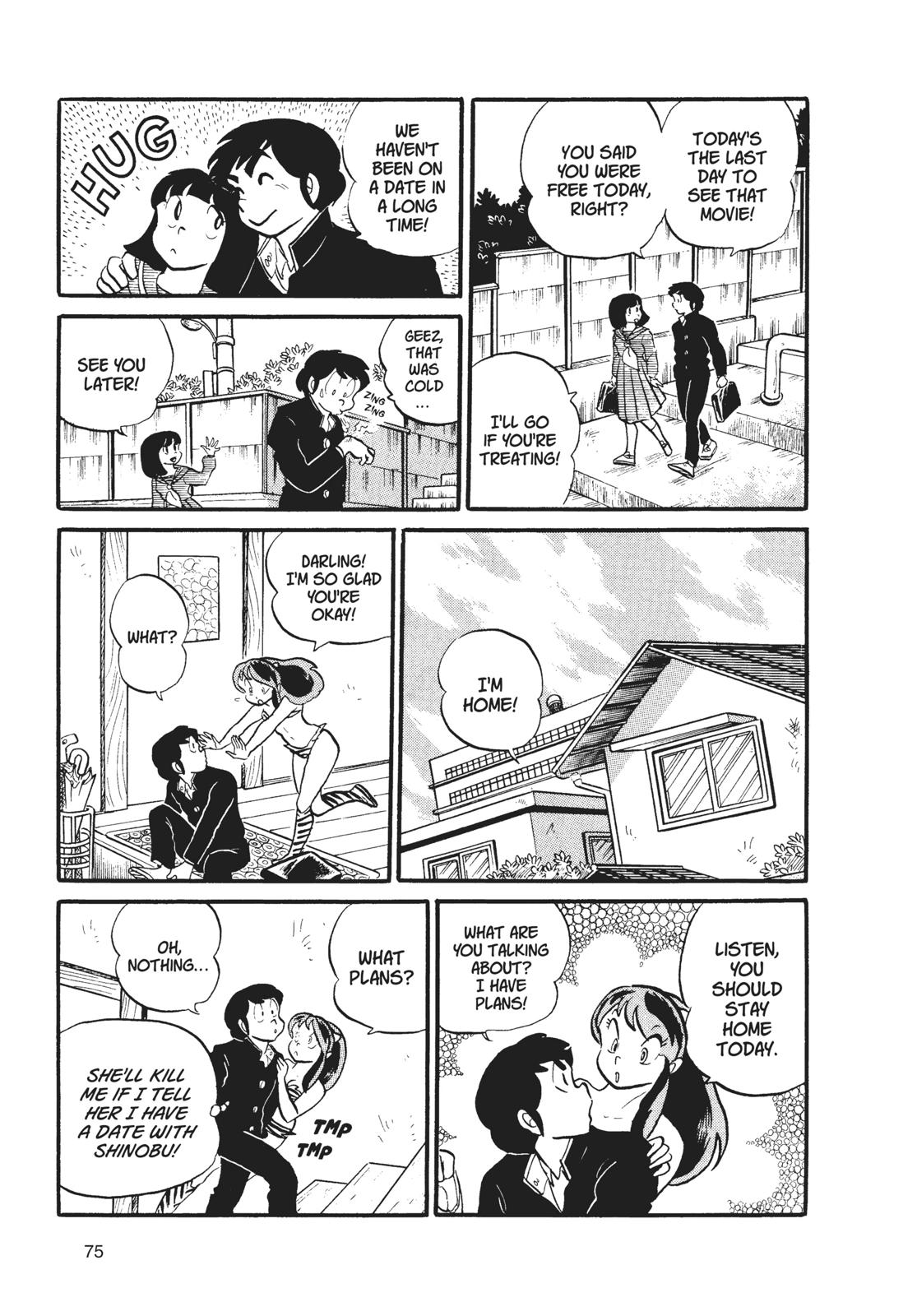 Read Urusei Yatsura Manga Online