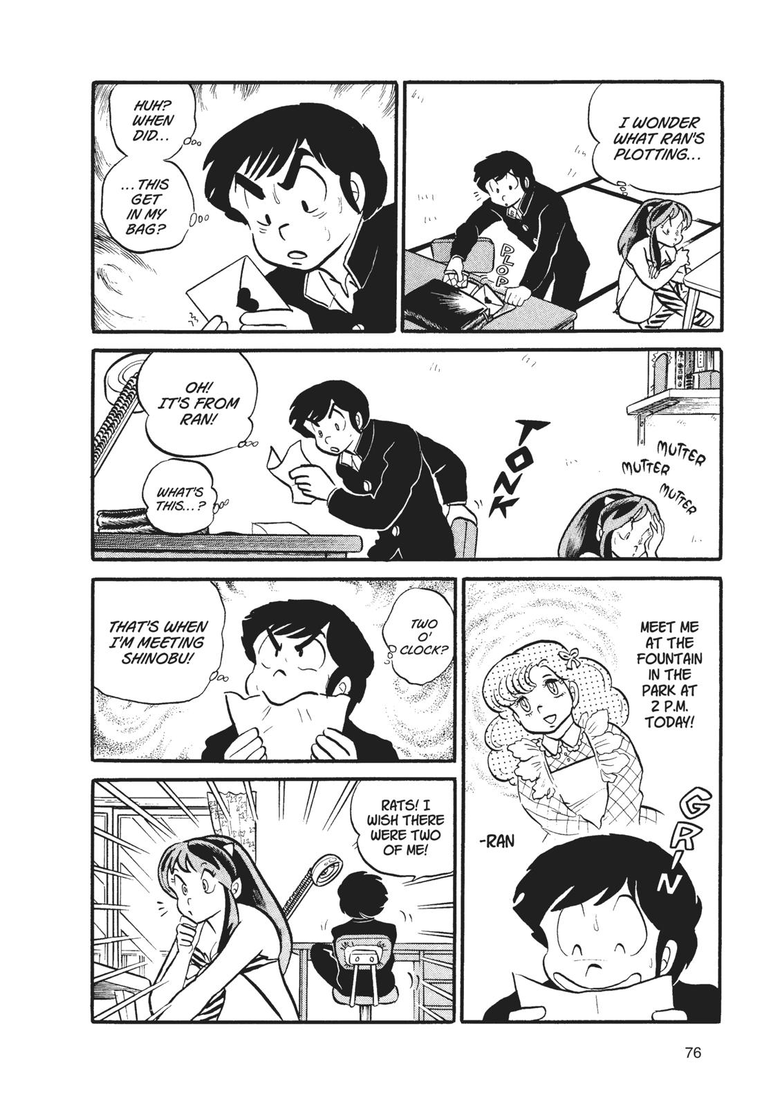 Read Urusei Yatsura Manga Online