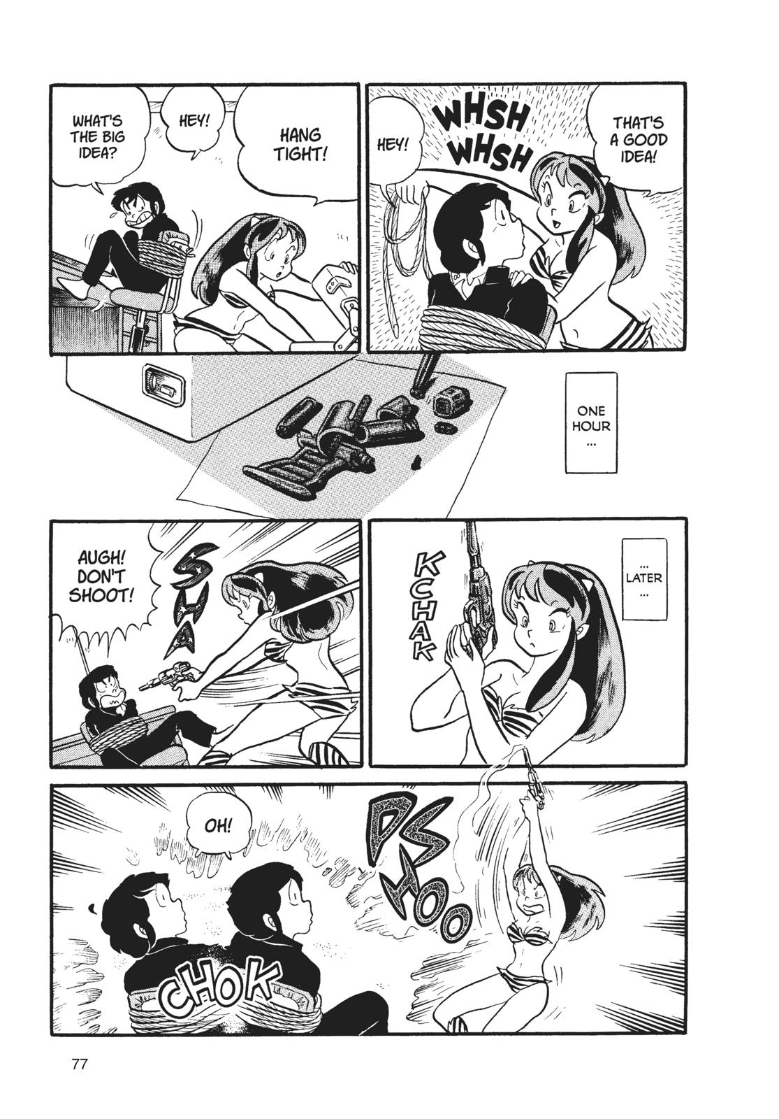 Read Urusei Yatsura Manga Online