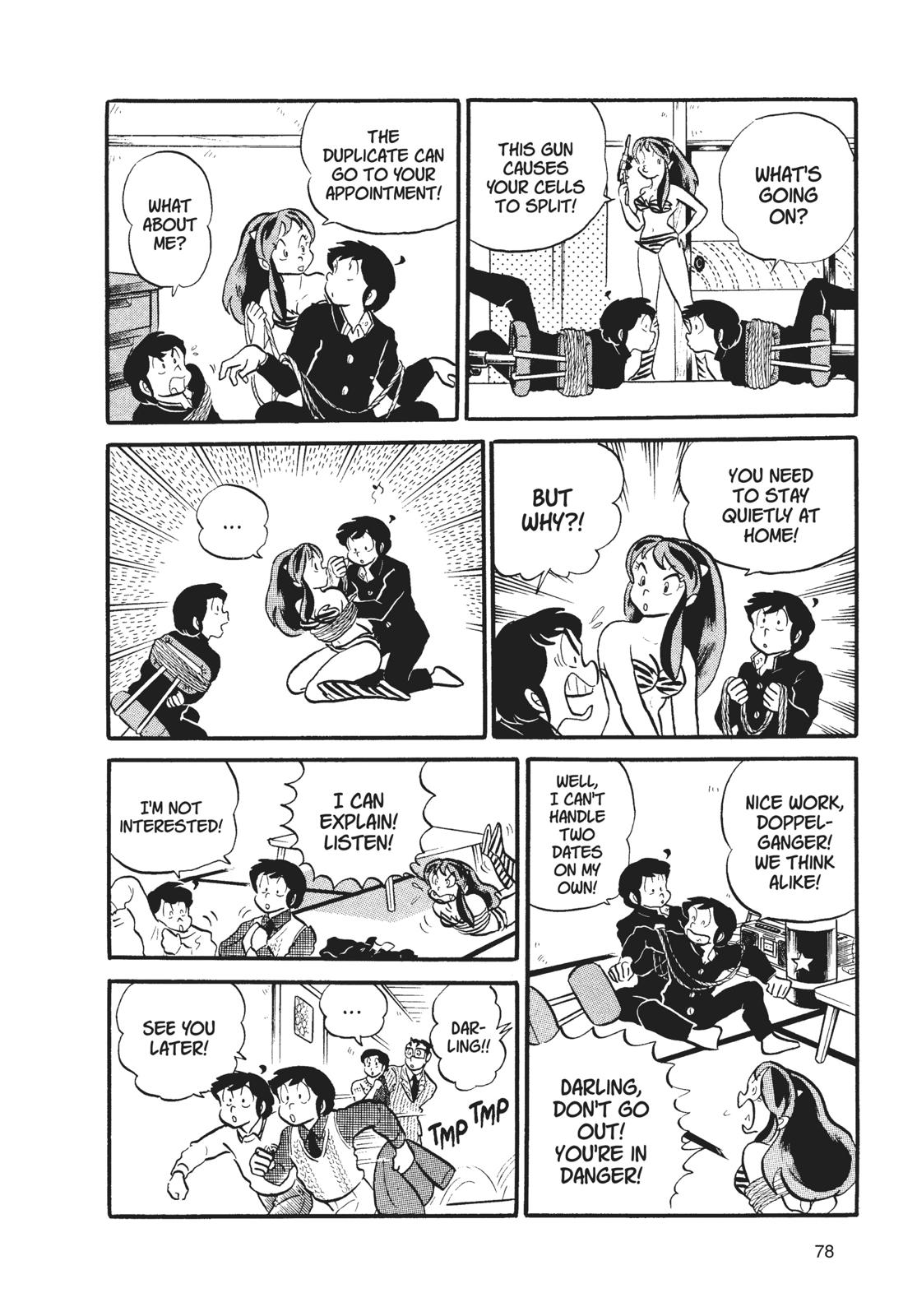 Read Urusei Yatsura Manga Online