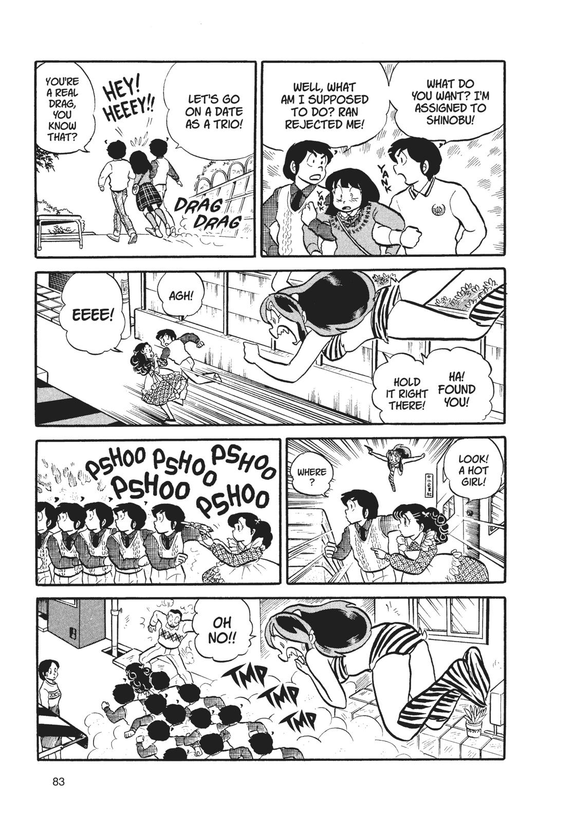 Read Urusei Yatsura Manga Online