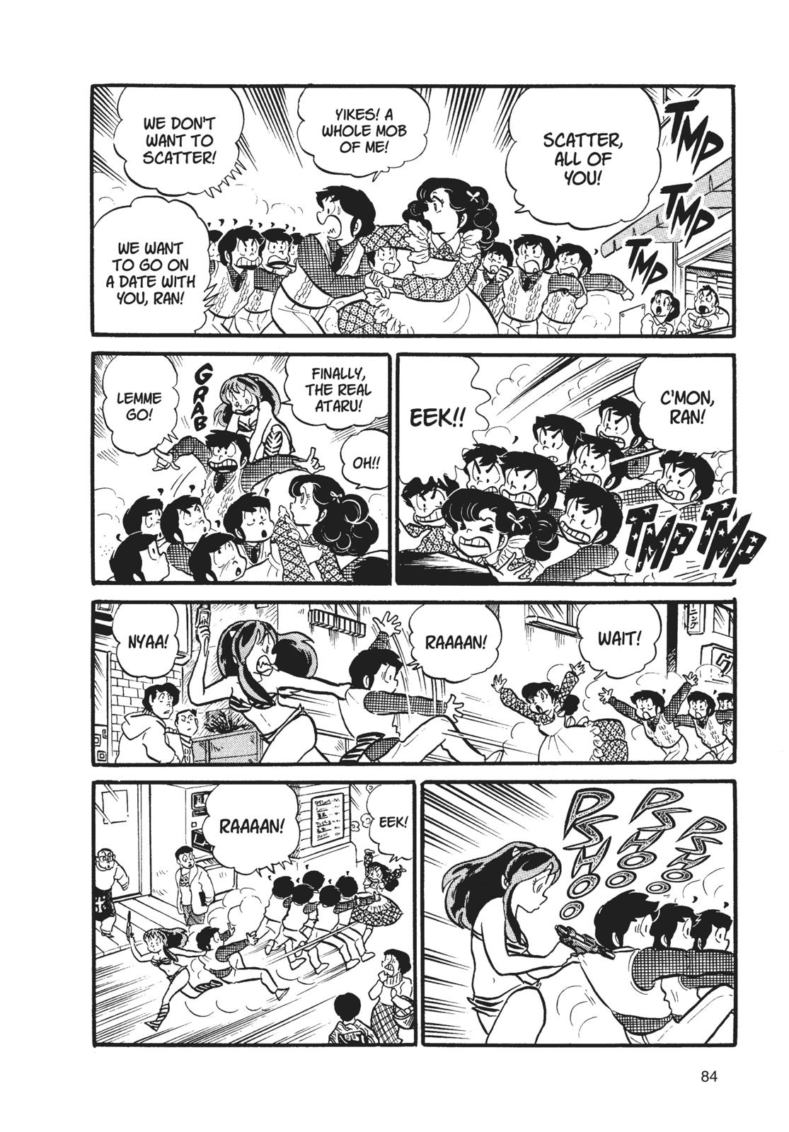 Read Urusei Yatsura Manga Online
