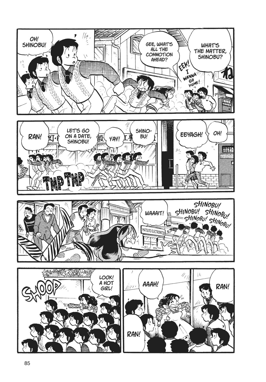 Read Urusei Yatsura Manga Online