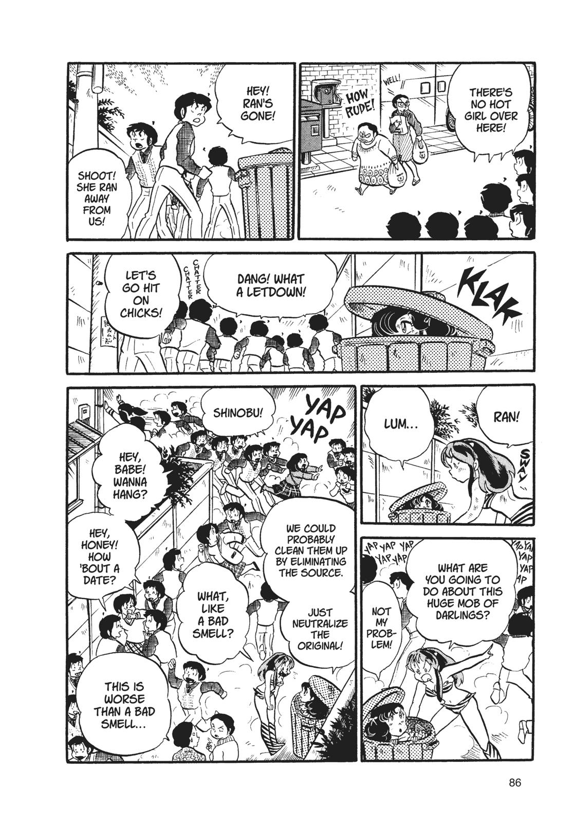 Read Urusei Yatsura Manga Online