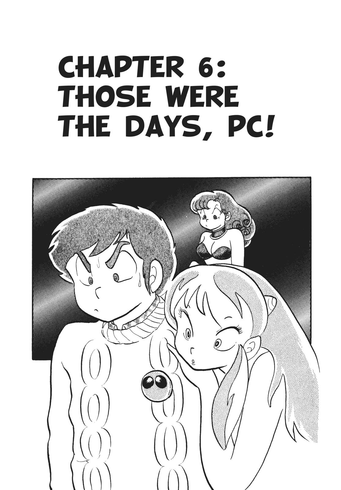 Read Urusei Yatsura Manga Online