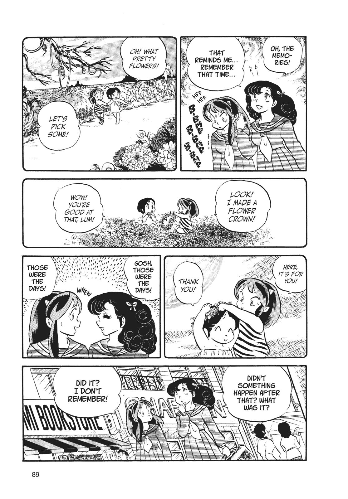 Read Urusei Yatsura Manga Online