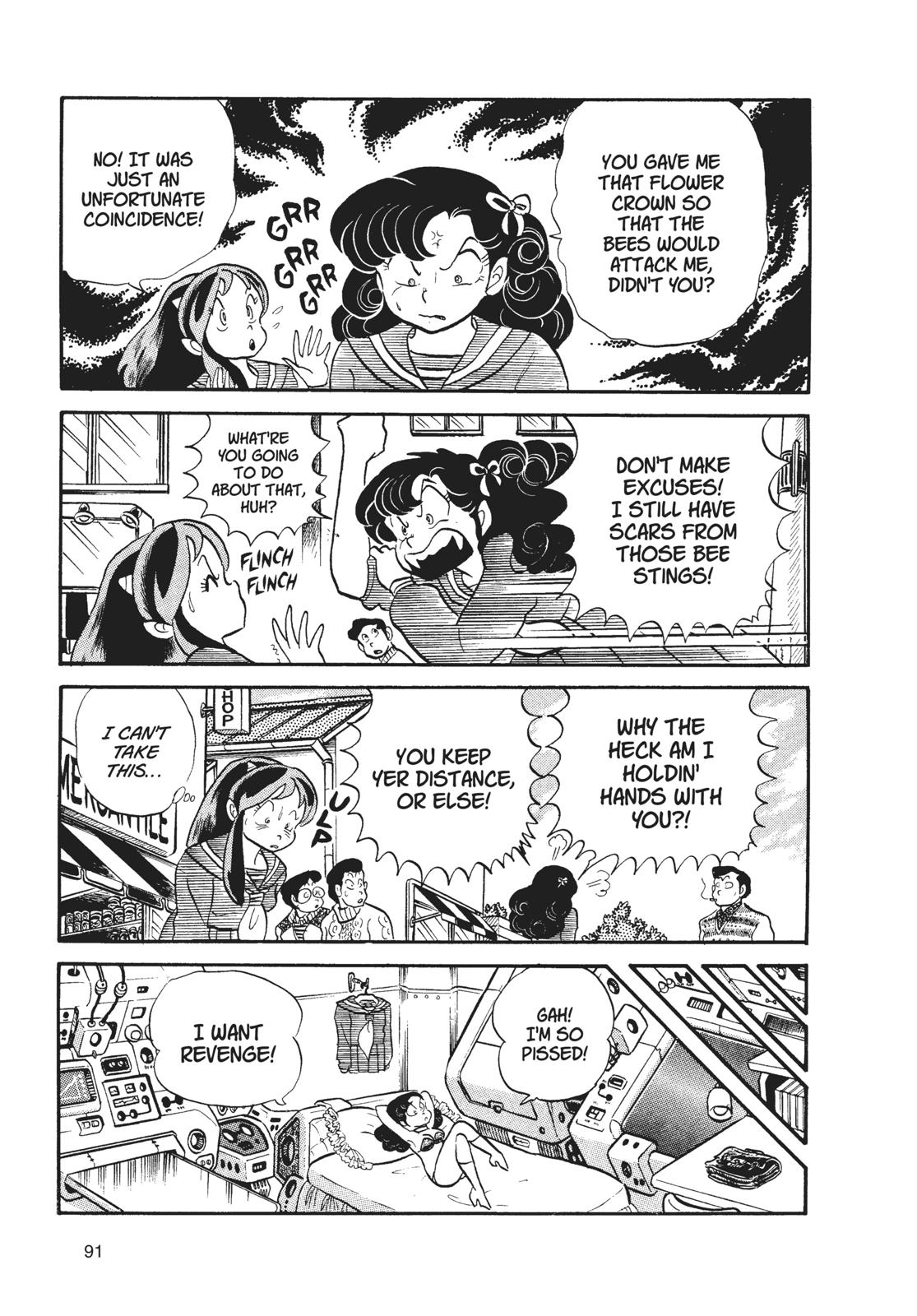Read Urusei Yatsura Manga Online