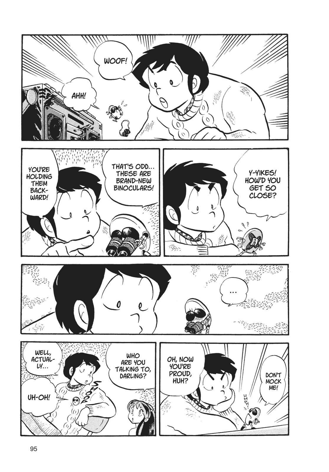 Read Urusei Yatsura Manga Online