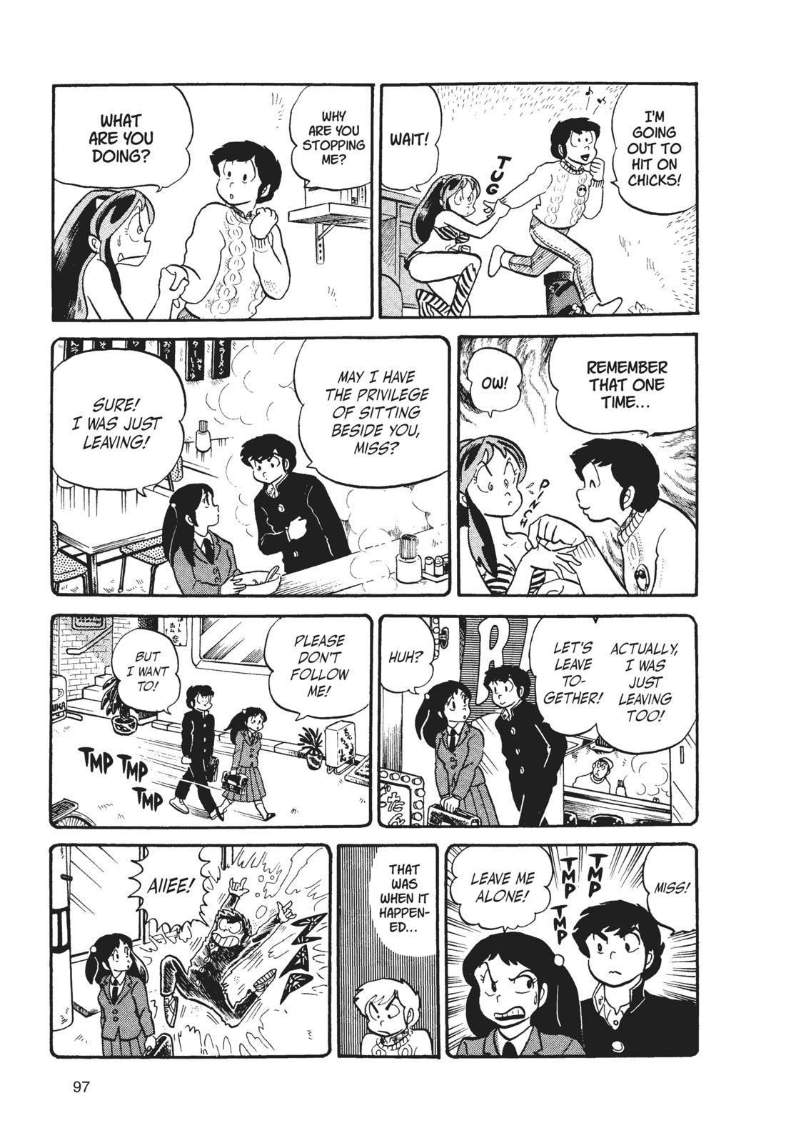 Read Urusei Yatsura Manga Online