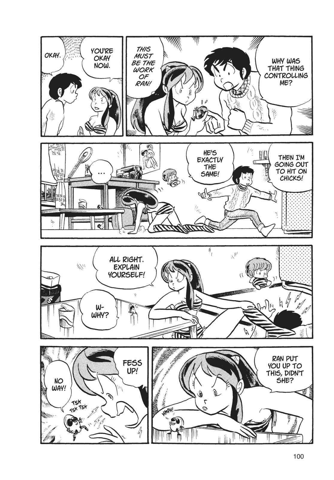 Read Urusei Yatsura Manga Online