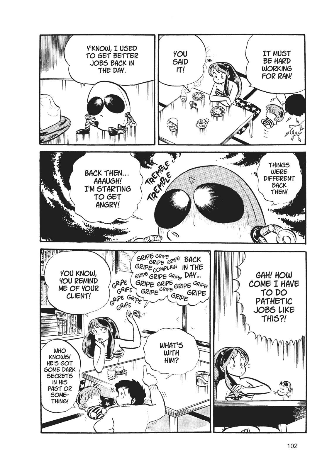 Read Urusei Yatsura Manga Online