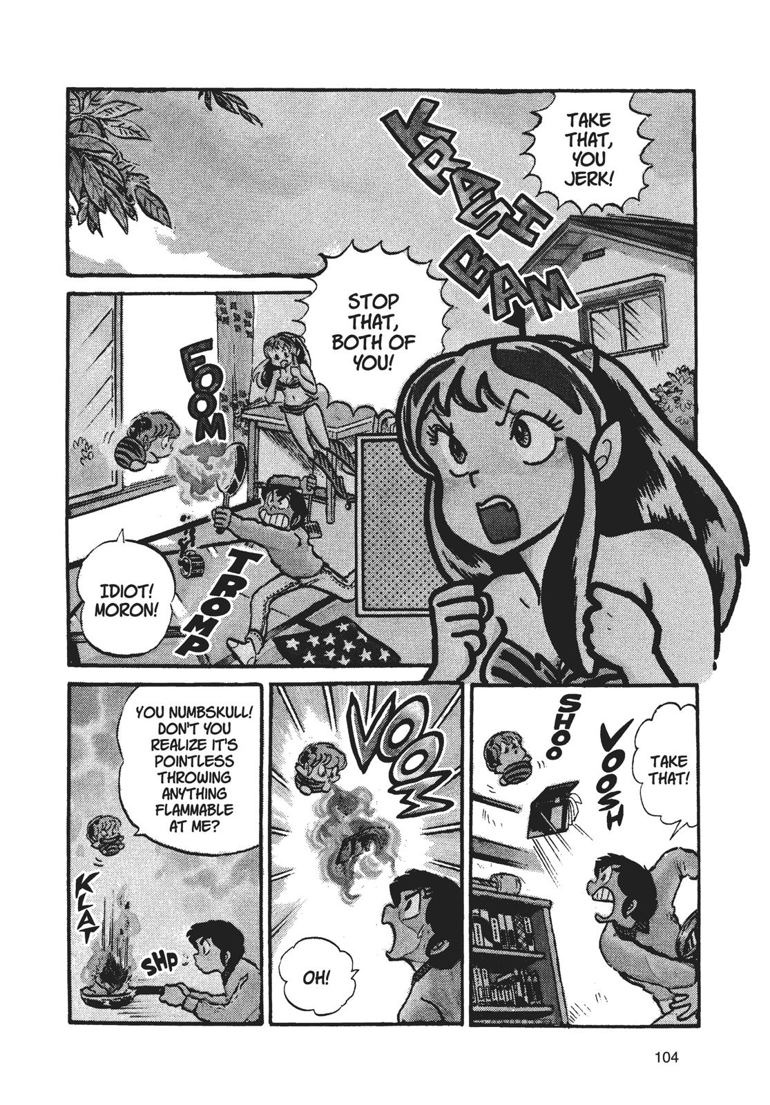 Read Urusei Yatsura Manga Online
