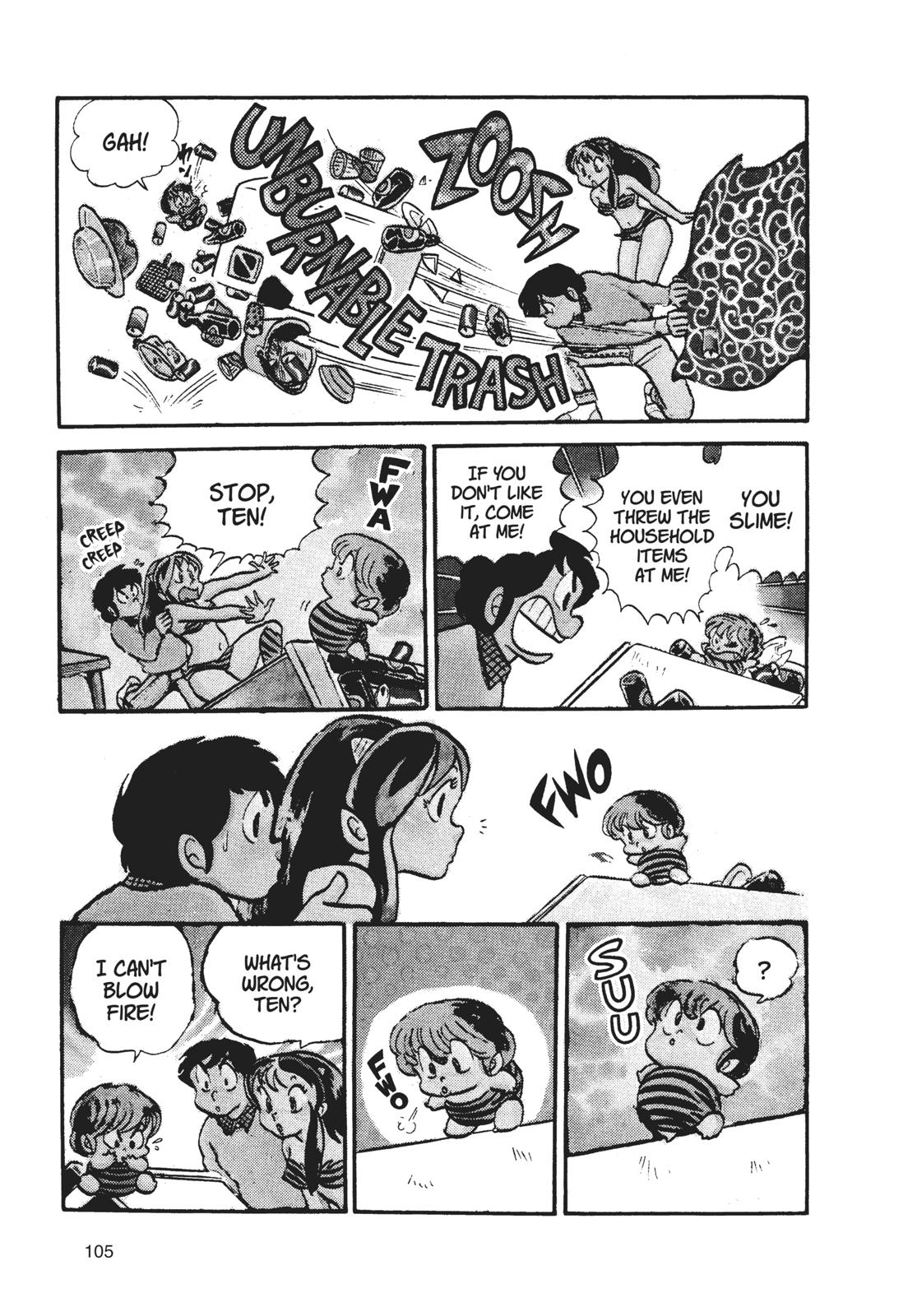 Read Urusei Yatsura Manga Online
