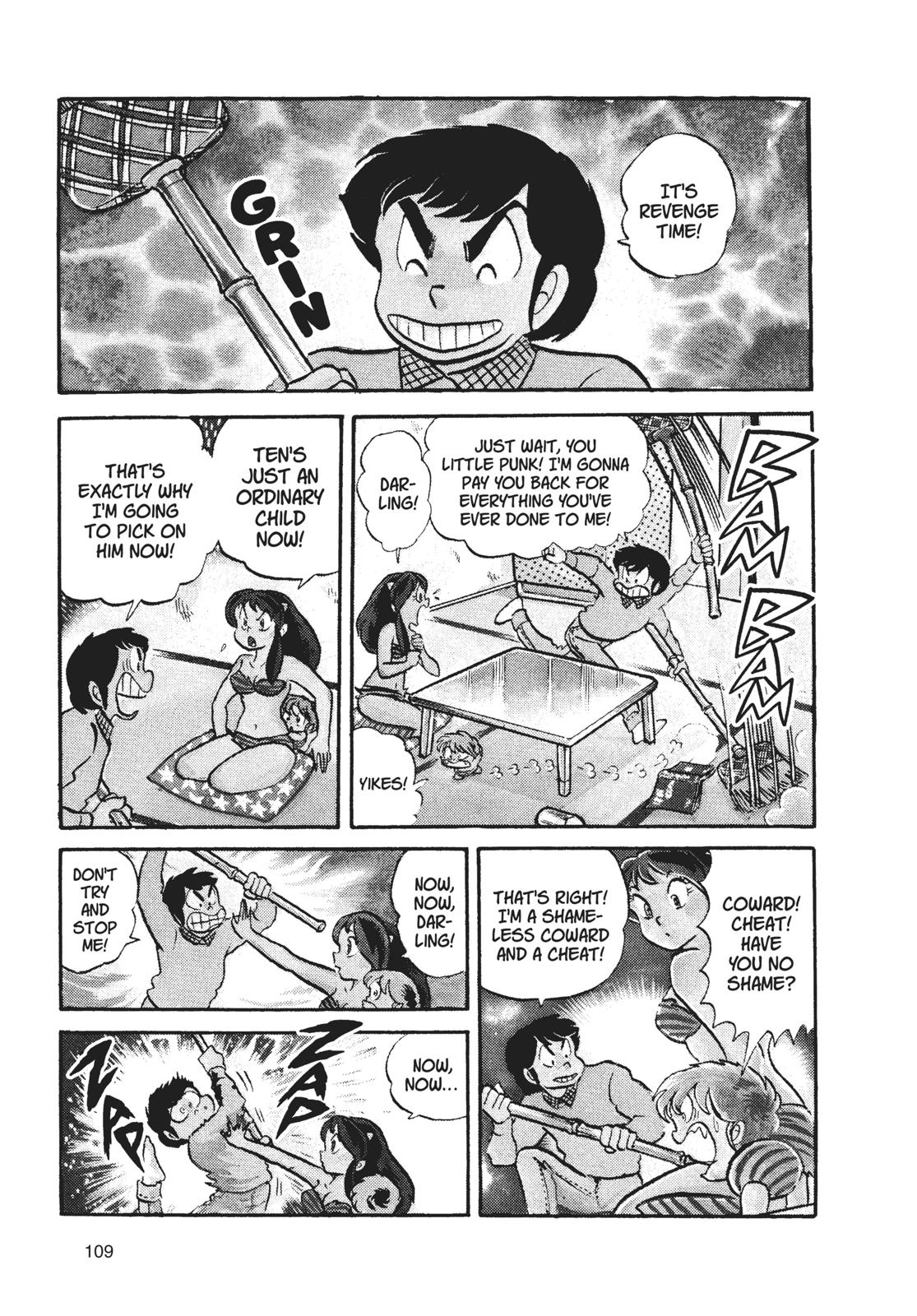 Read Urusei Yatsura Manga Online