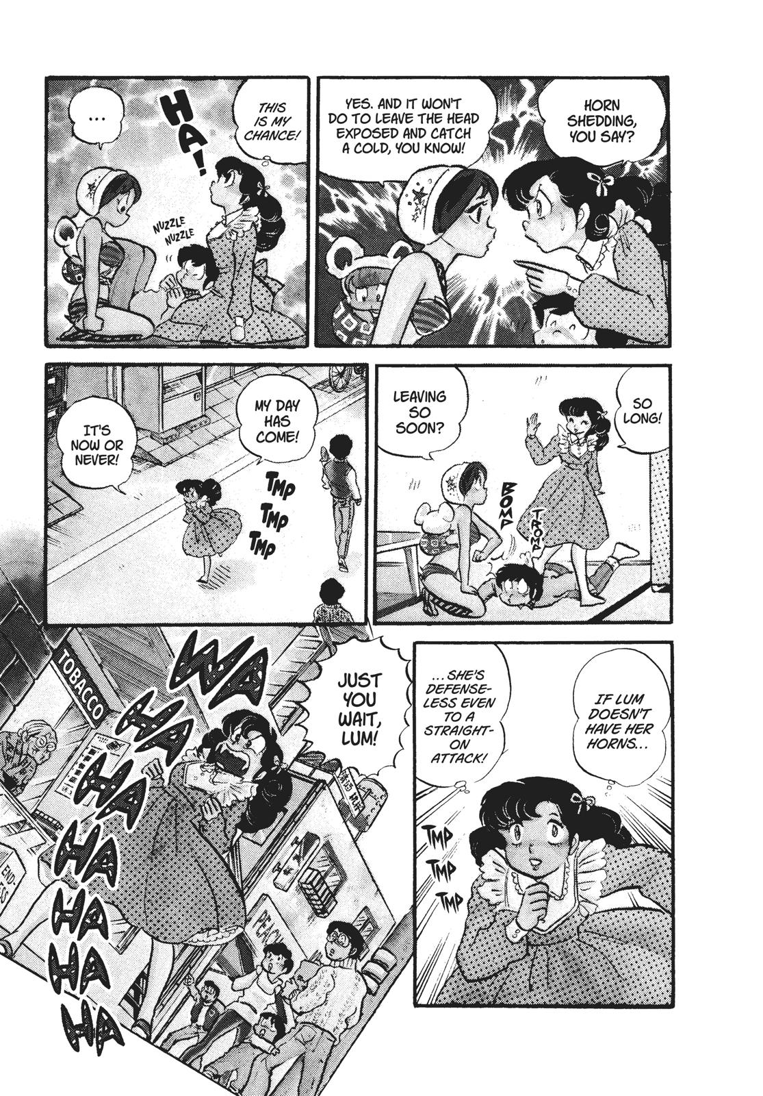 Read Urusei Yatsura Manga Online