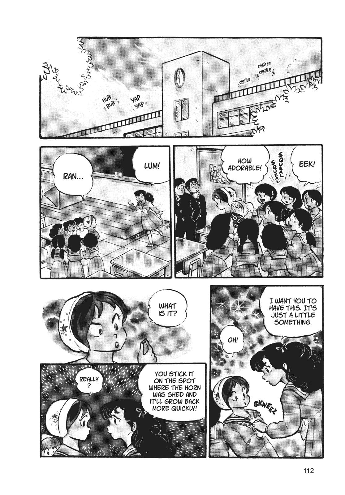 Read Urusei Yatsura Manga Online