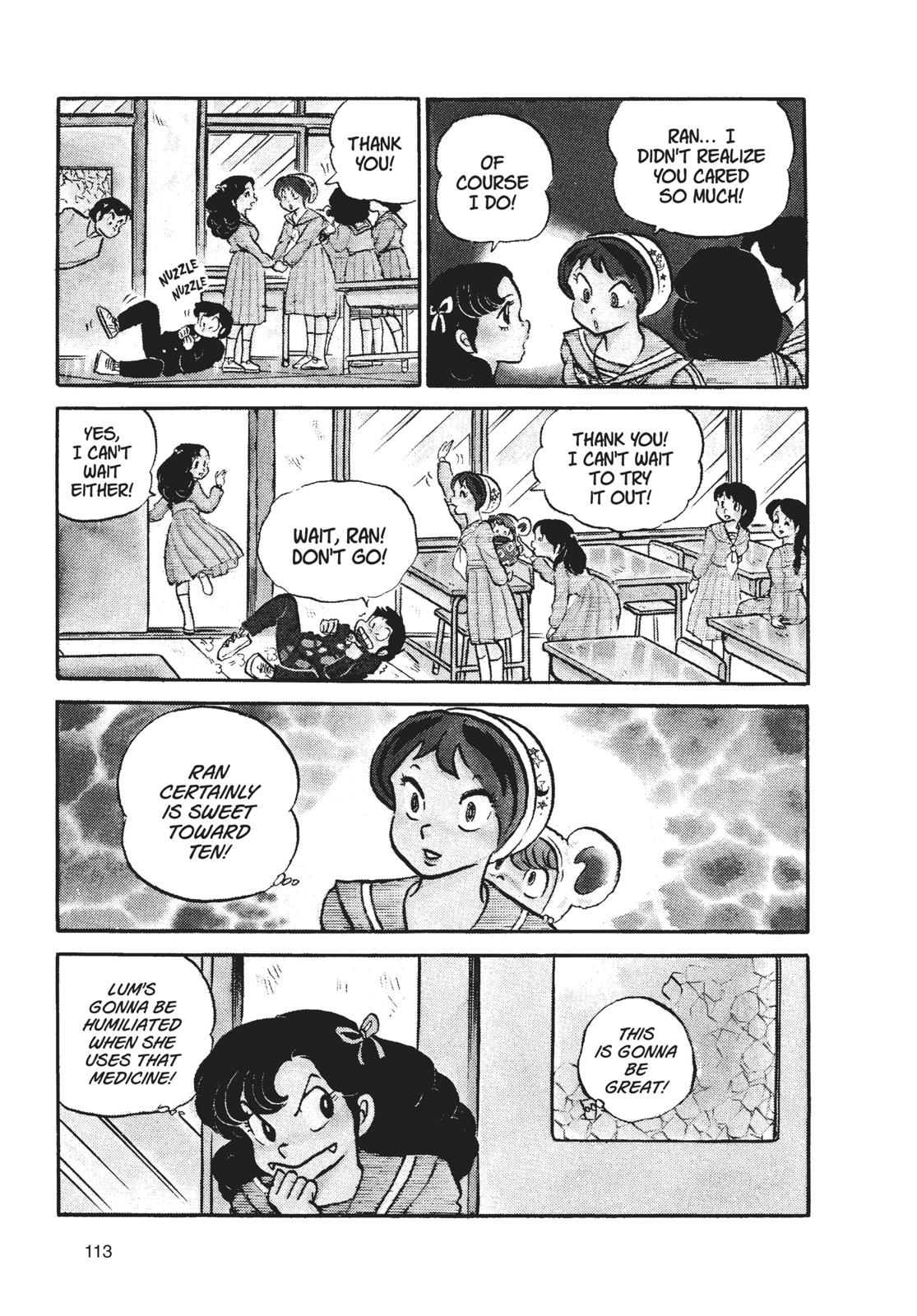 Read Urusei Yatsura Manga Online