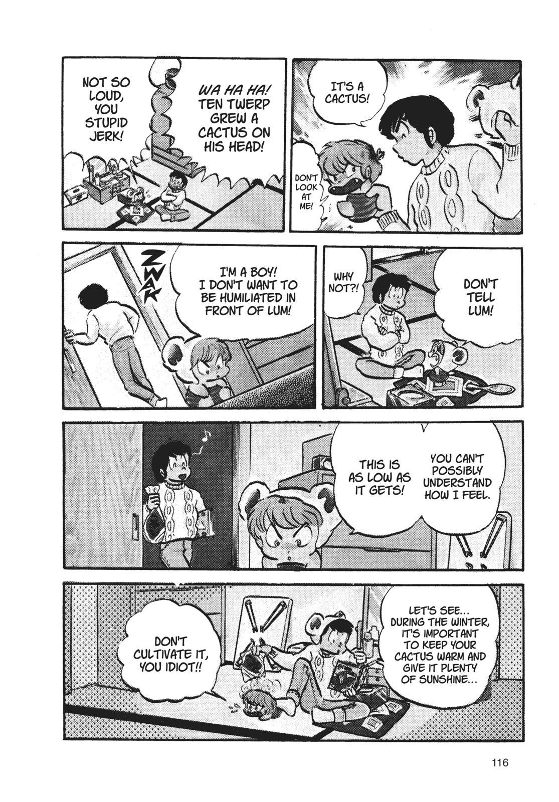 Read Urusei Yatsura Manga Online