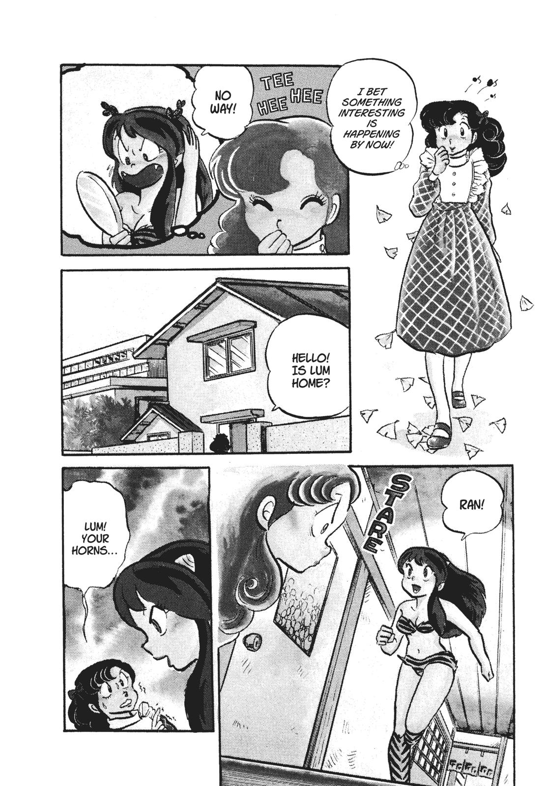 Read Urusei Yatsura Manga Online