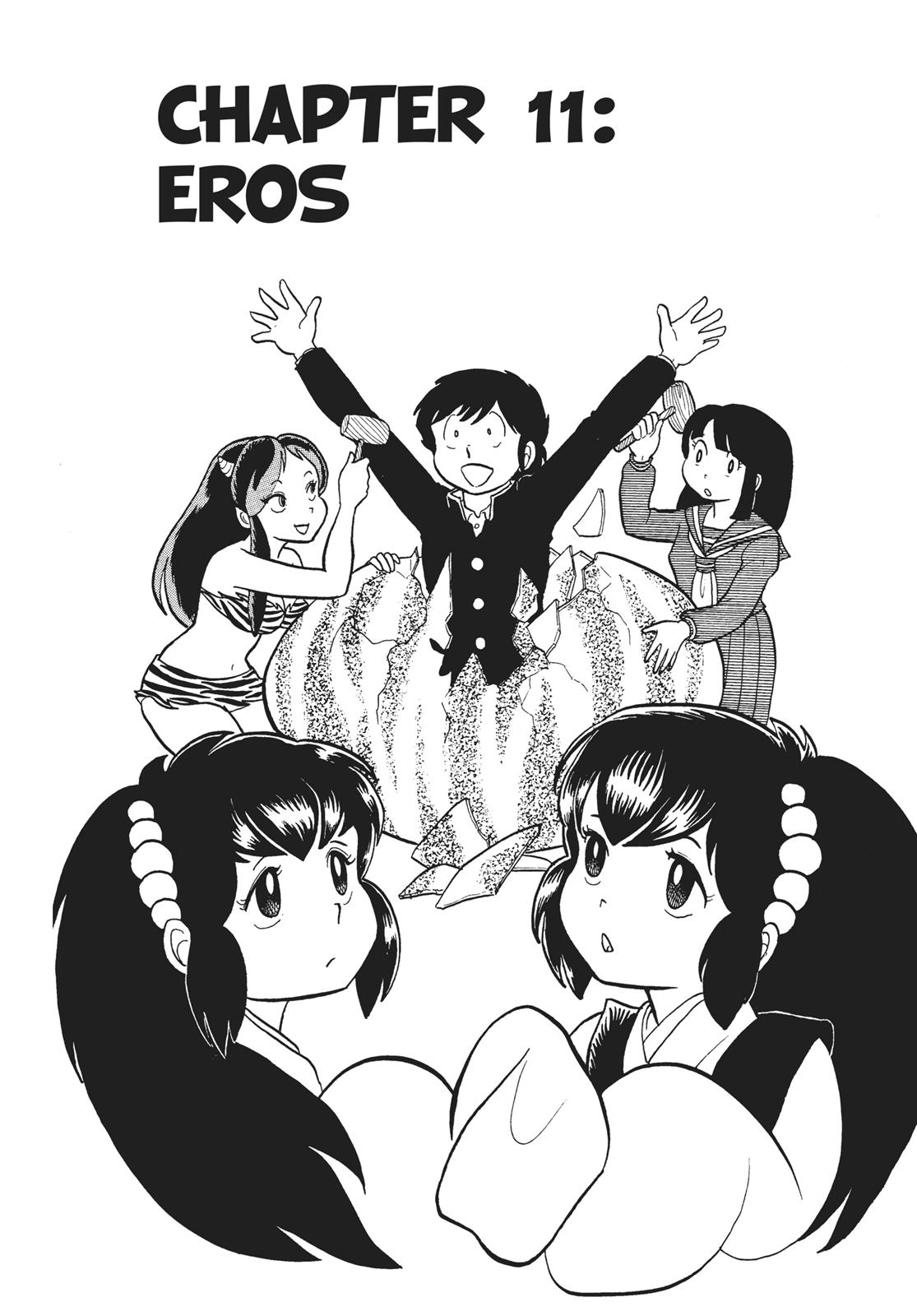 Read Urusei Yatsura Manga Online
