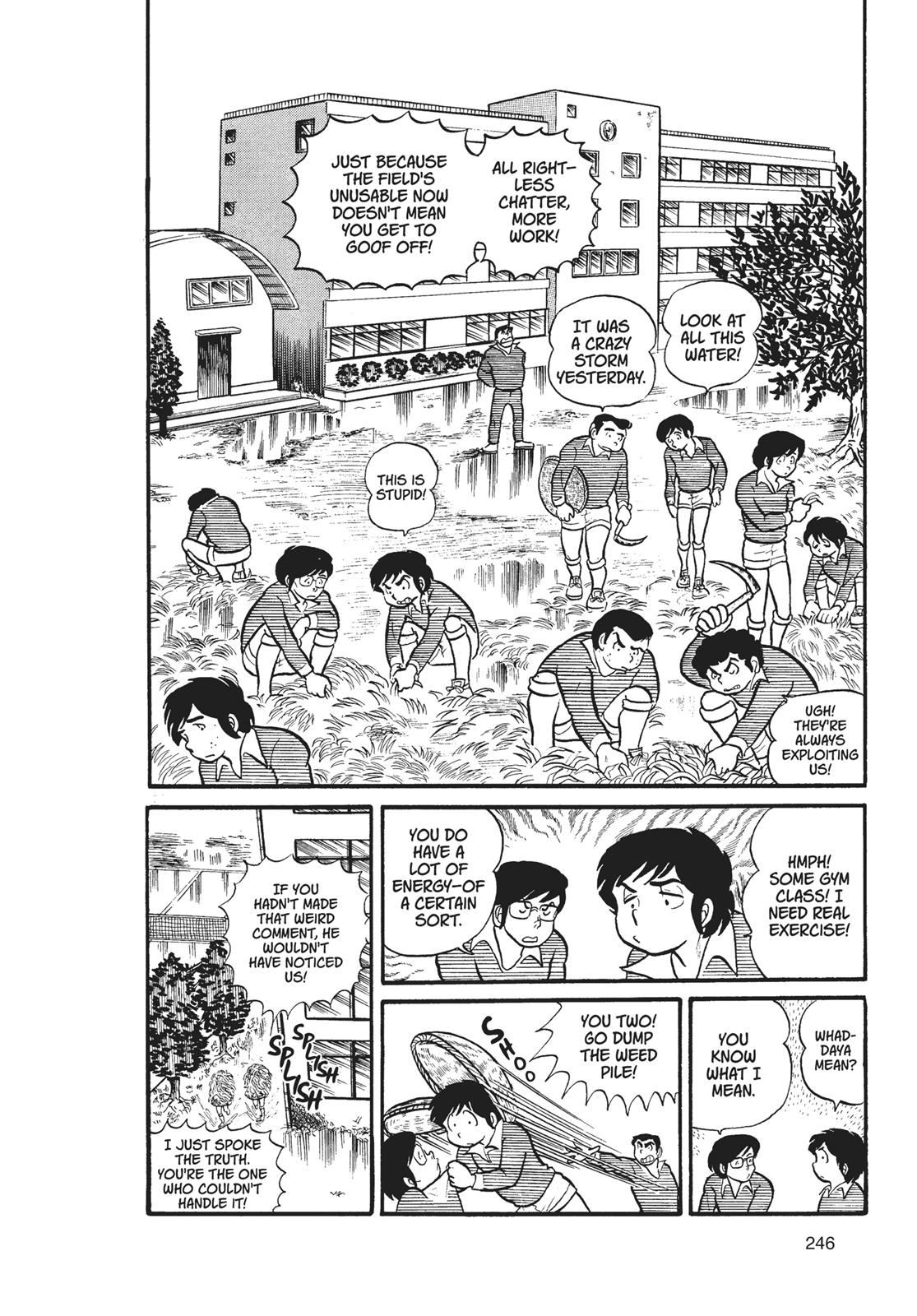 Read Urusei Yatsura Manga Online