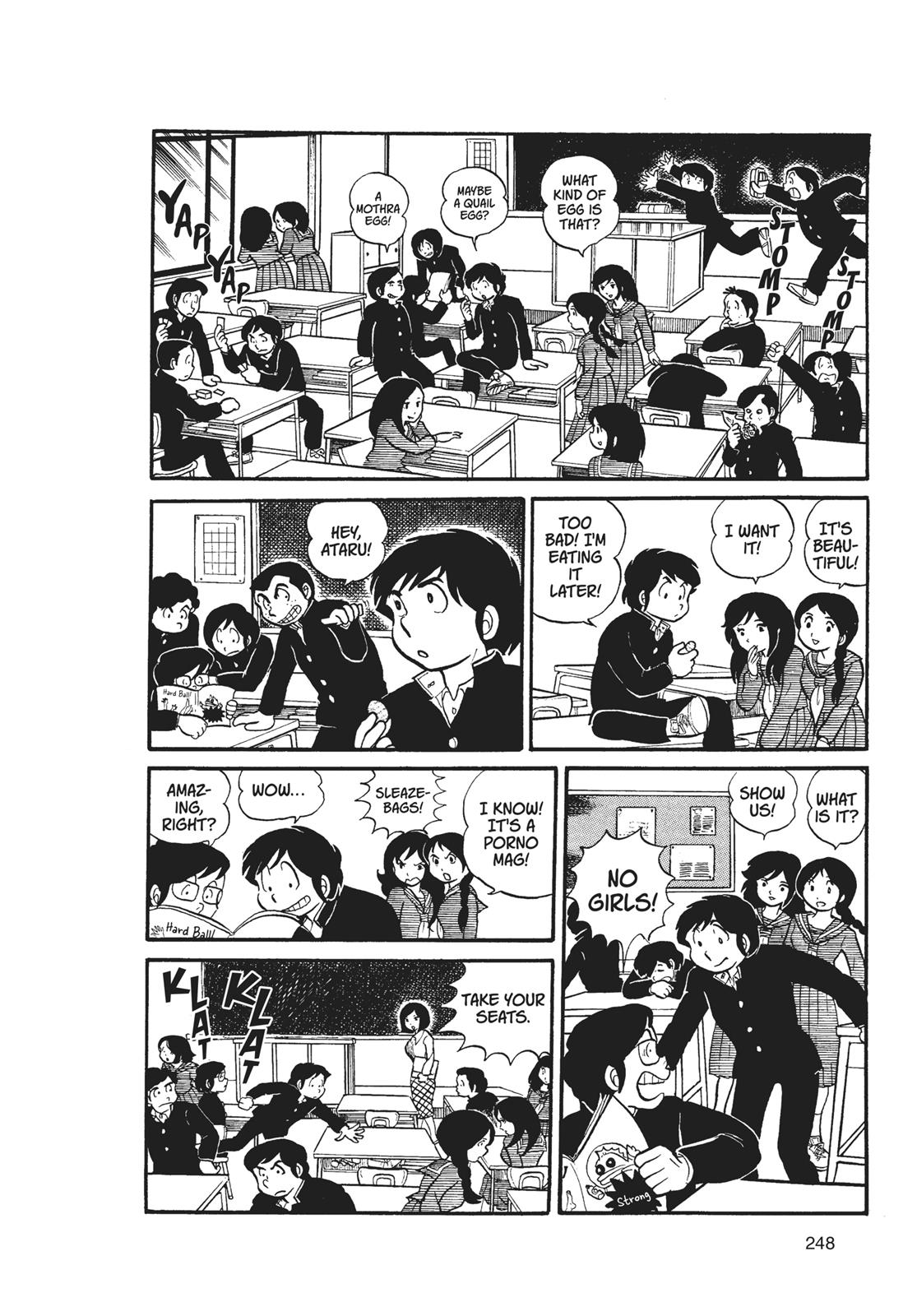 Read Urusei Yatsura Manga Online