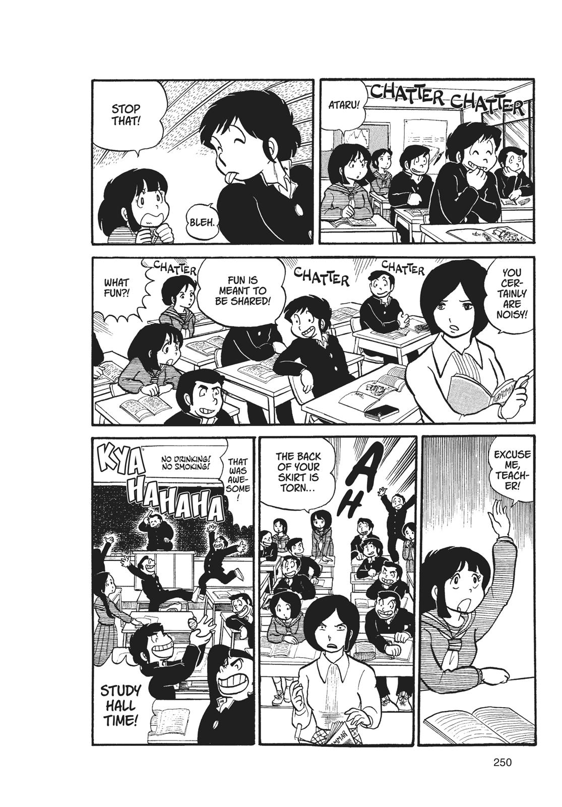 Read Urusei Yatsura Manga Online