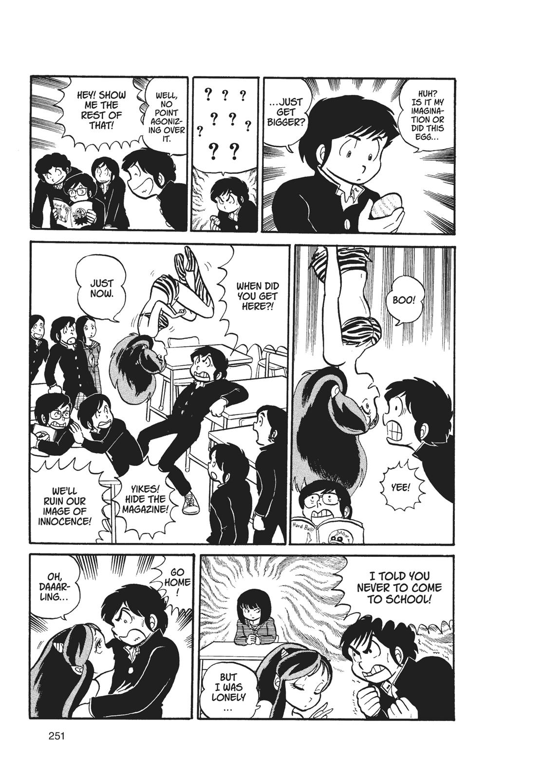 Read Urusei Yatsura Manga Online