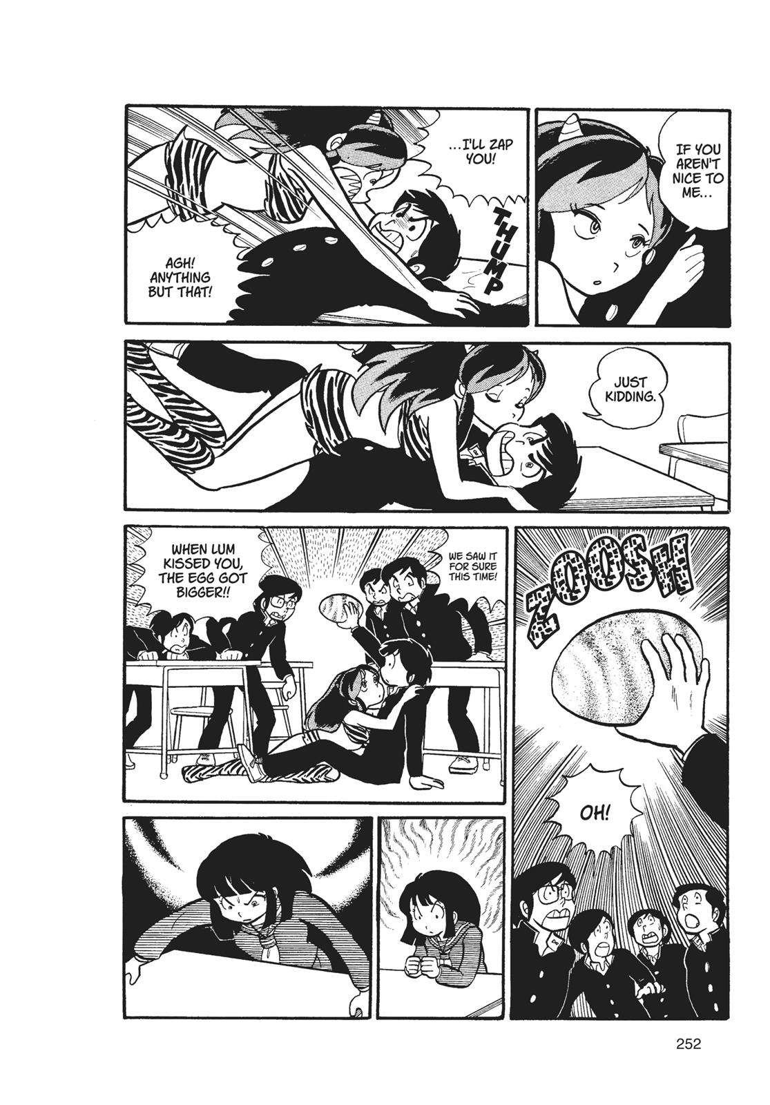 Read Urusei Yatsura Manga Online